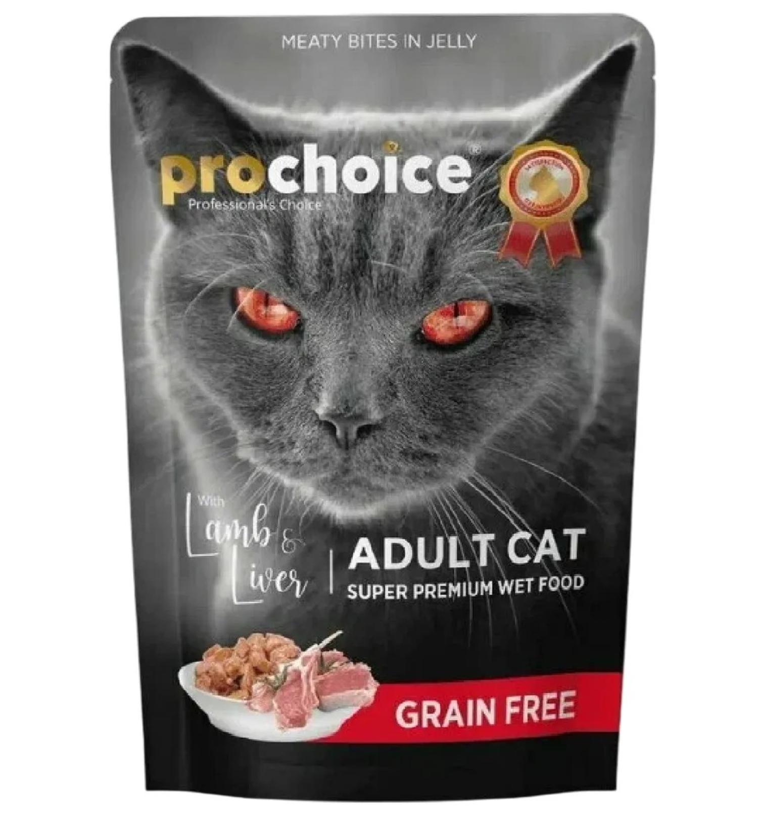 PROCHOICE Wet food for cats pieces of lamb and liver in jelly 85g