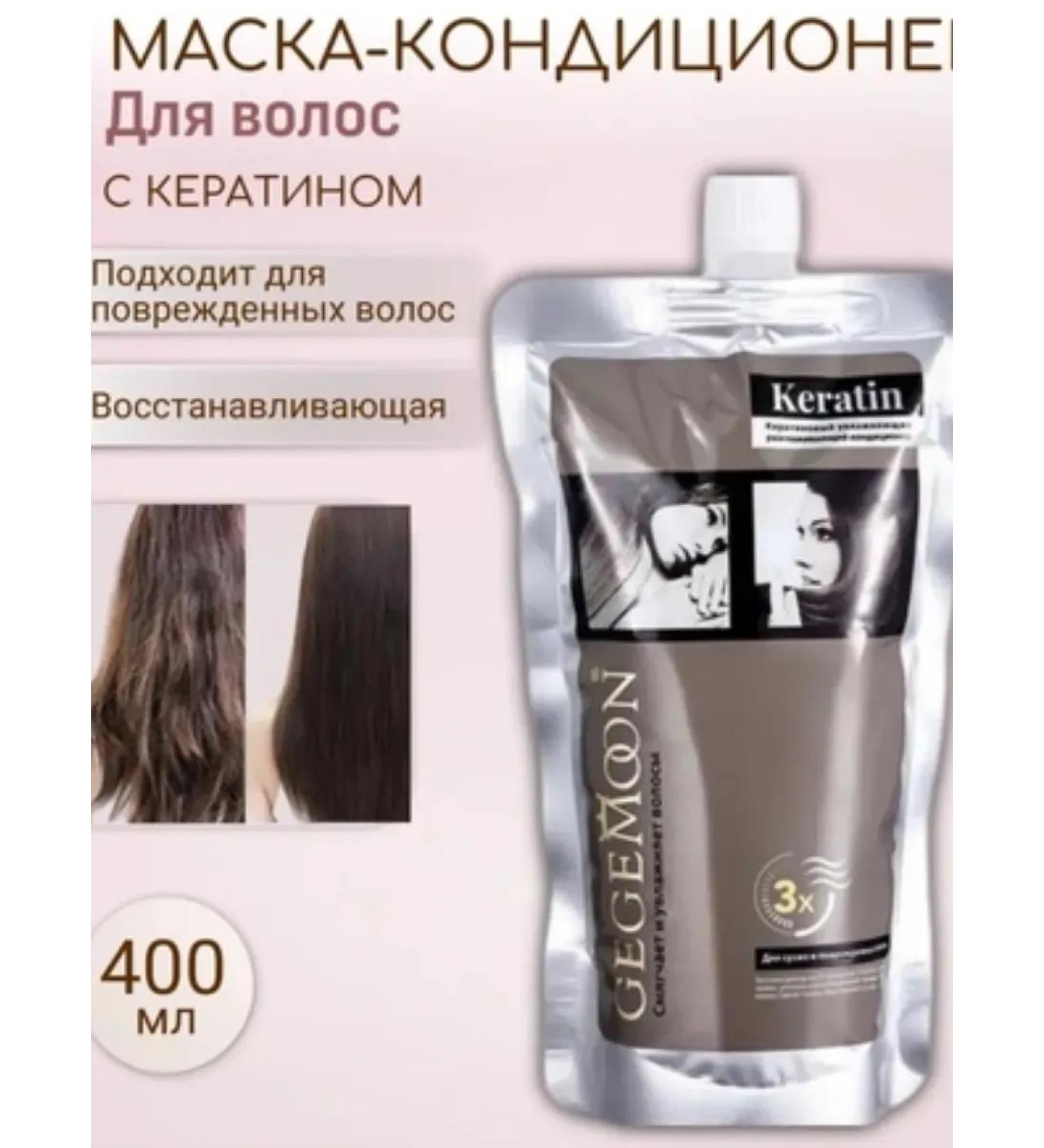 Cosmetics box Hair restraint - Buy Online on GoSupps.com