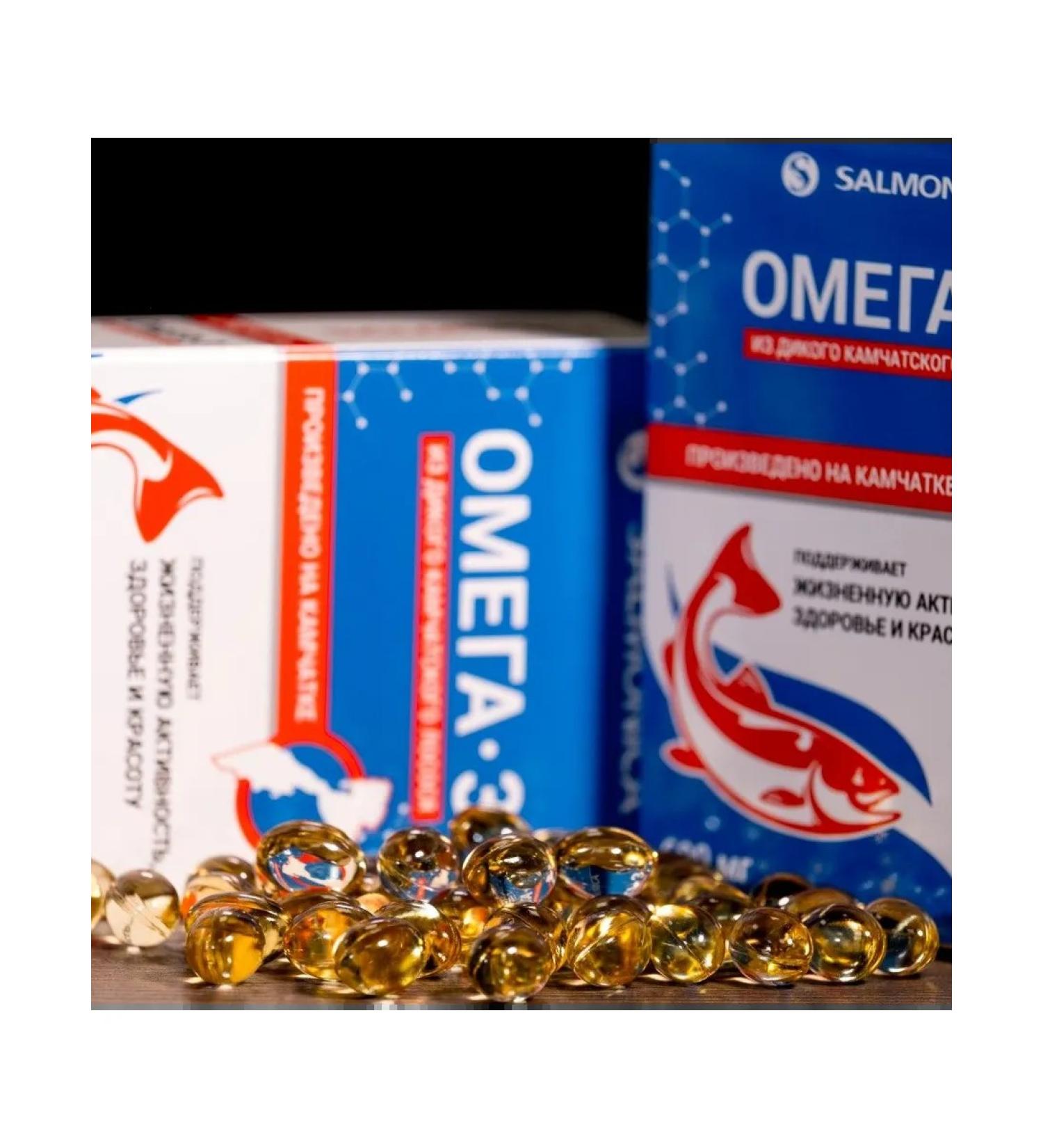 Omega-3 la adults and children N45 caps 600 mg - Buy Online on GoSupps.com