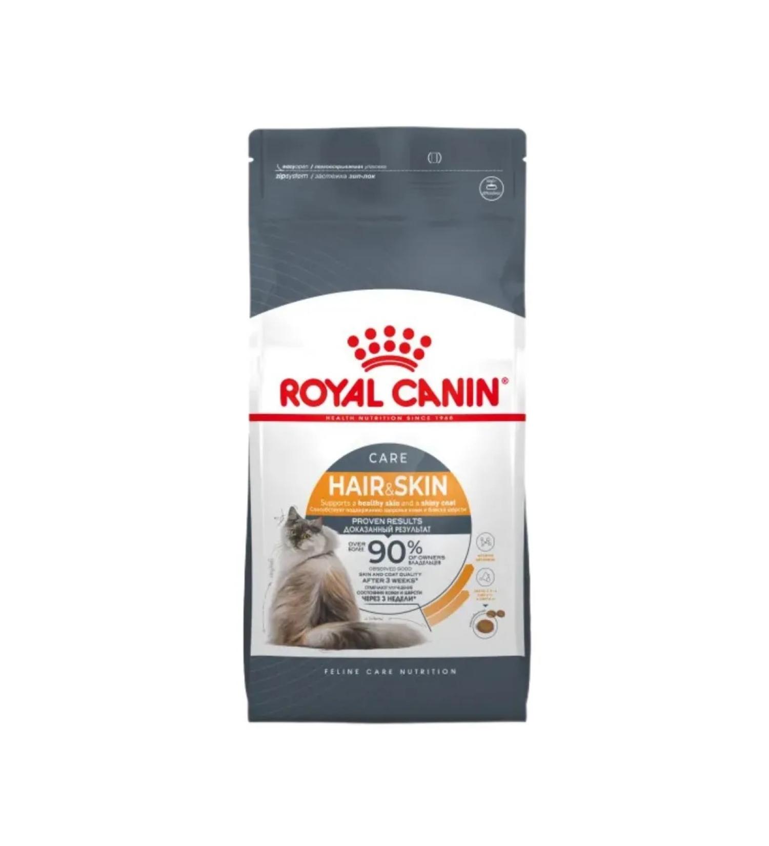 ROYAL CANIN Dry food to maintain health and wool health 400 g - Buy Online on GoSupps.com