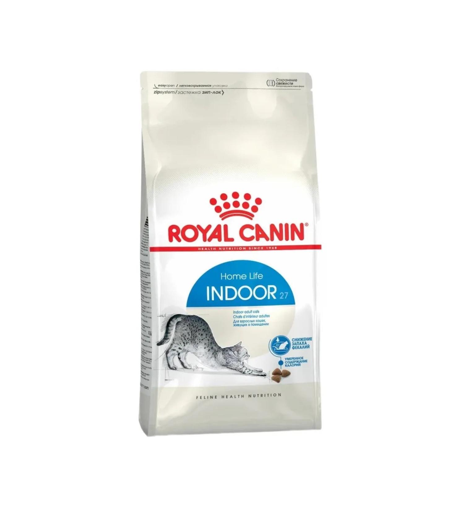ROYAL CANIN Dry food for indoor cats aged 1 to 7 years 200 g
