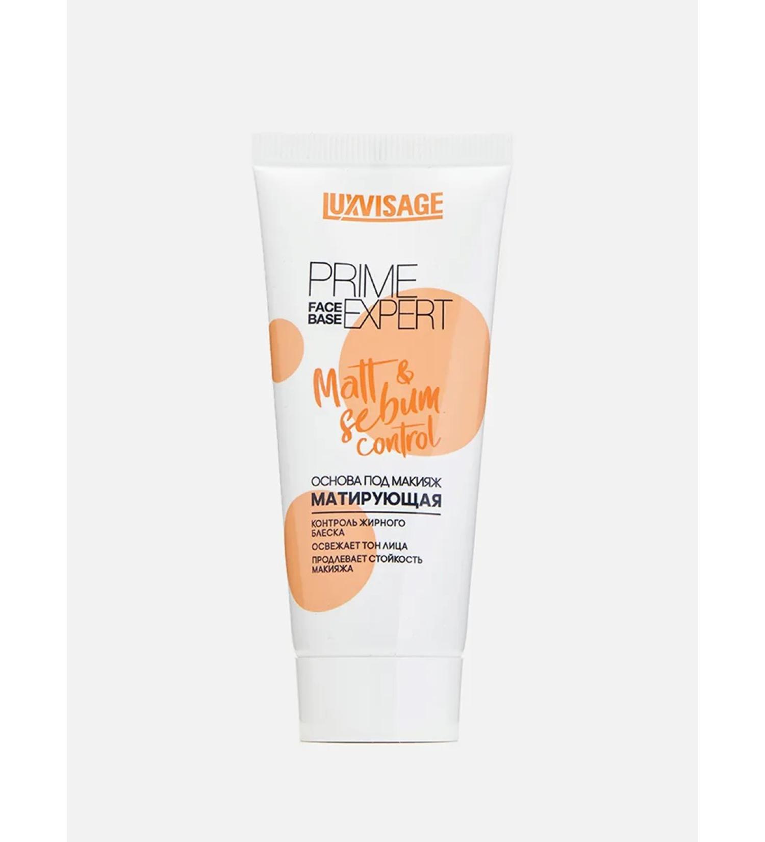 LUXVISAGE The base for makeup matting Prime Expert Matt Sebum Control - Buy Online on GoSupps.com