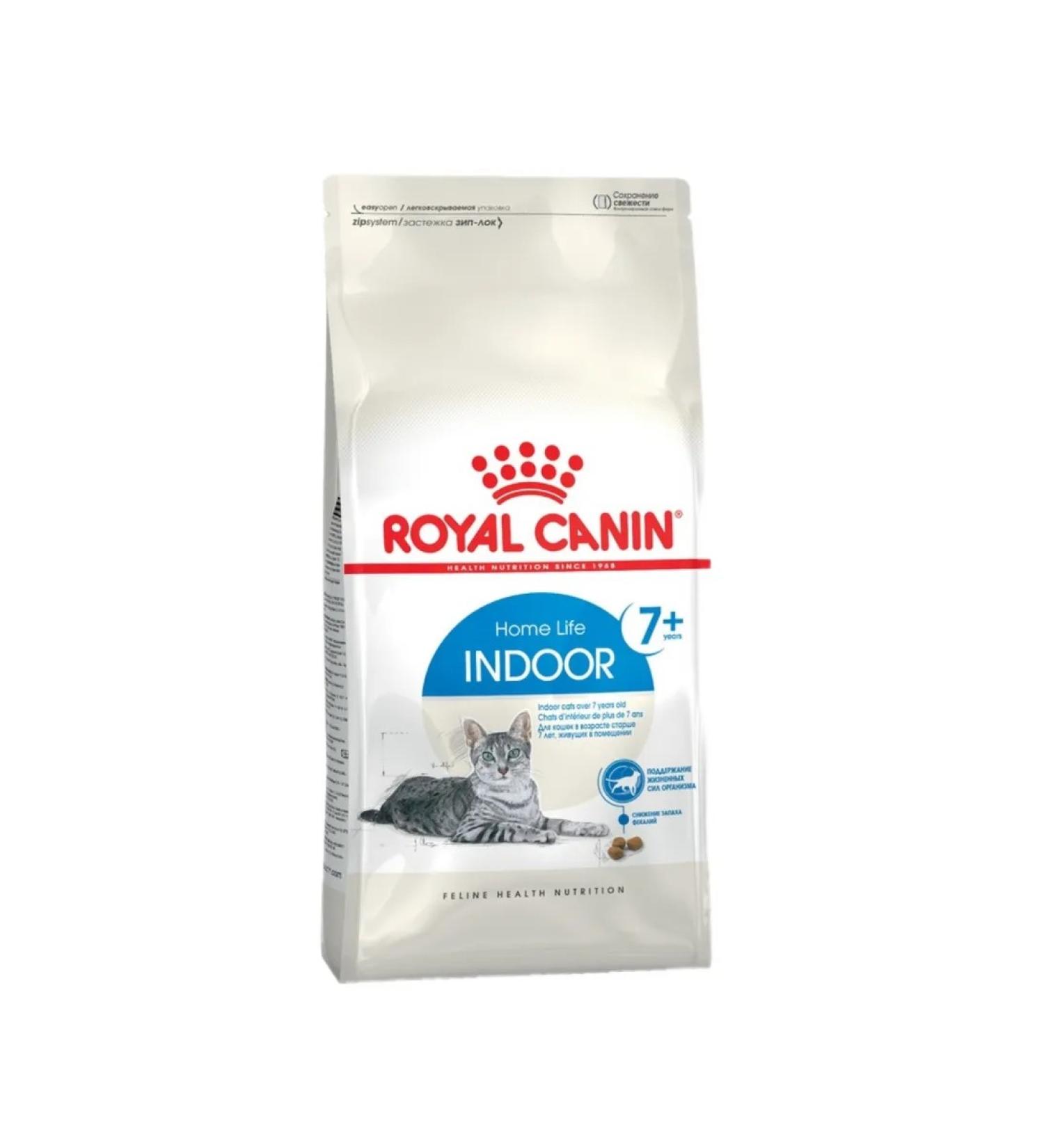 ROYAL CANIN Dry food for elderly cats living in the room 1.5 kg