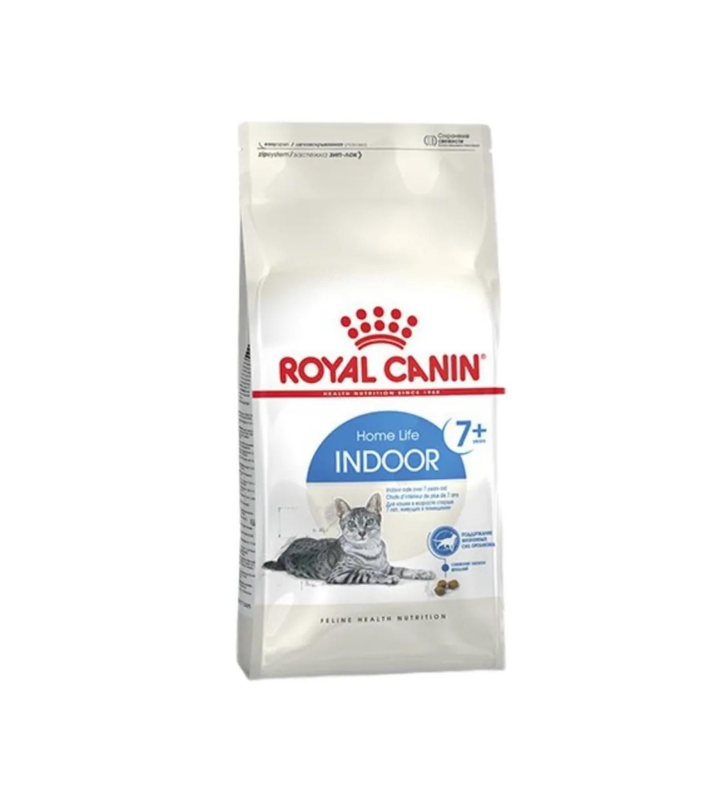 ROYAL CANIN Dry food for elderly cats living in the room 400 g - Buy Online on GoSupps.com
