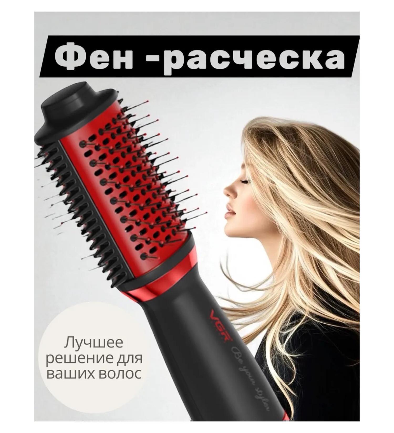 VGR Hair dryer comb - Buy Online on GoSupps.com