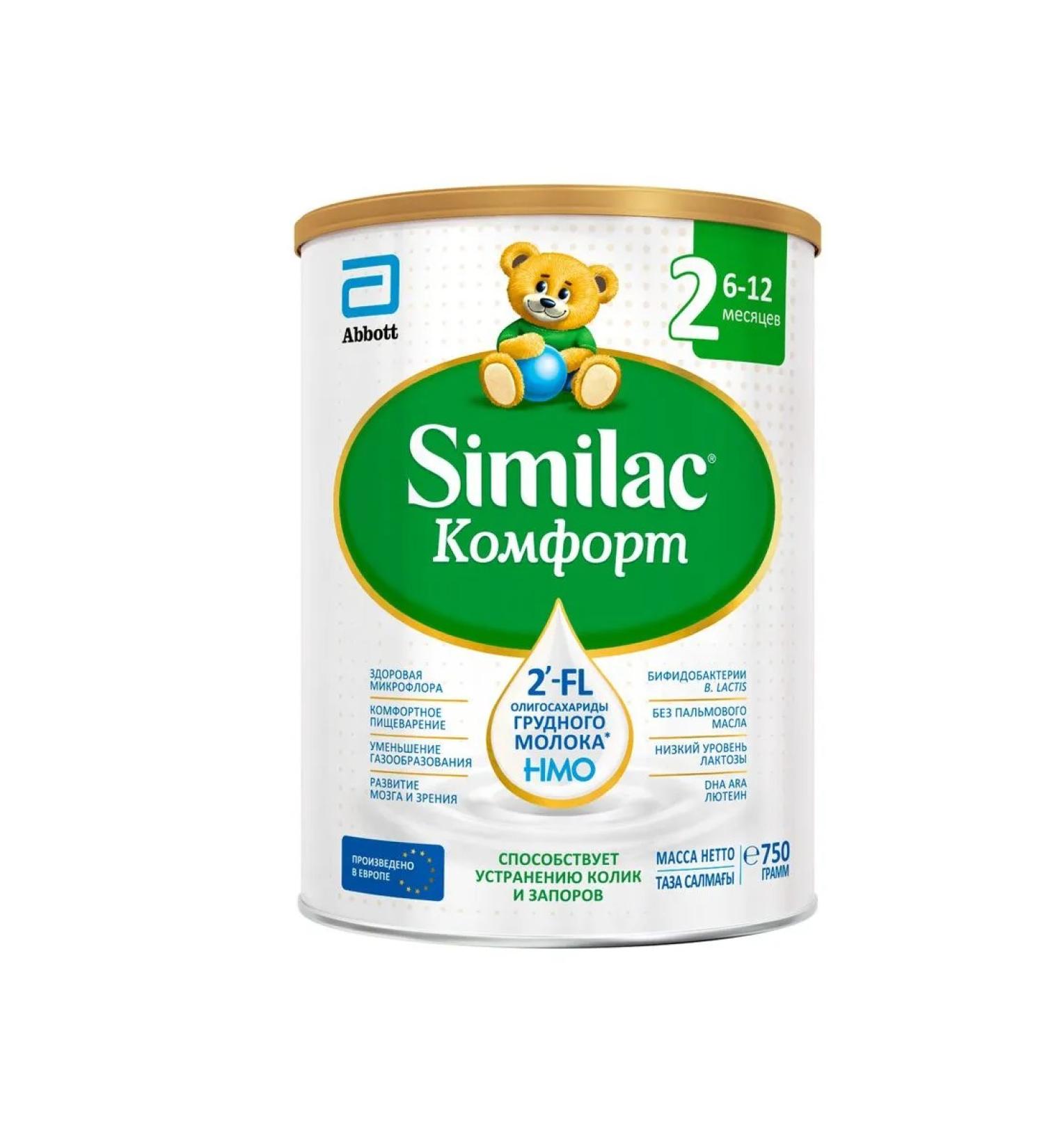 Dry mix Similac Comfort 2 for children with colic