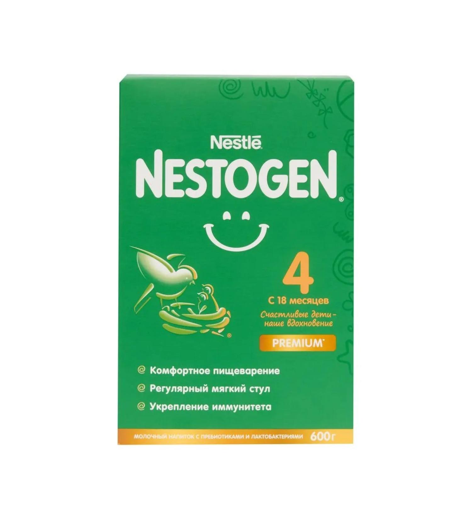 Nestogen 4 milk for comfortable digestion