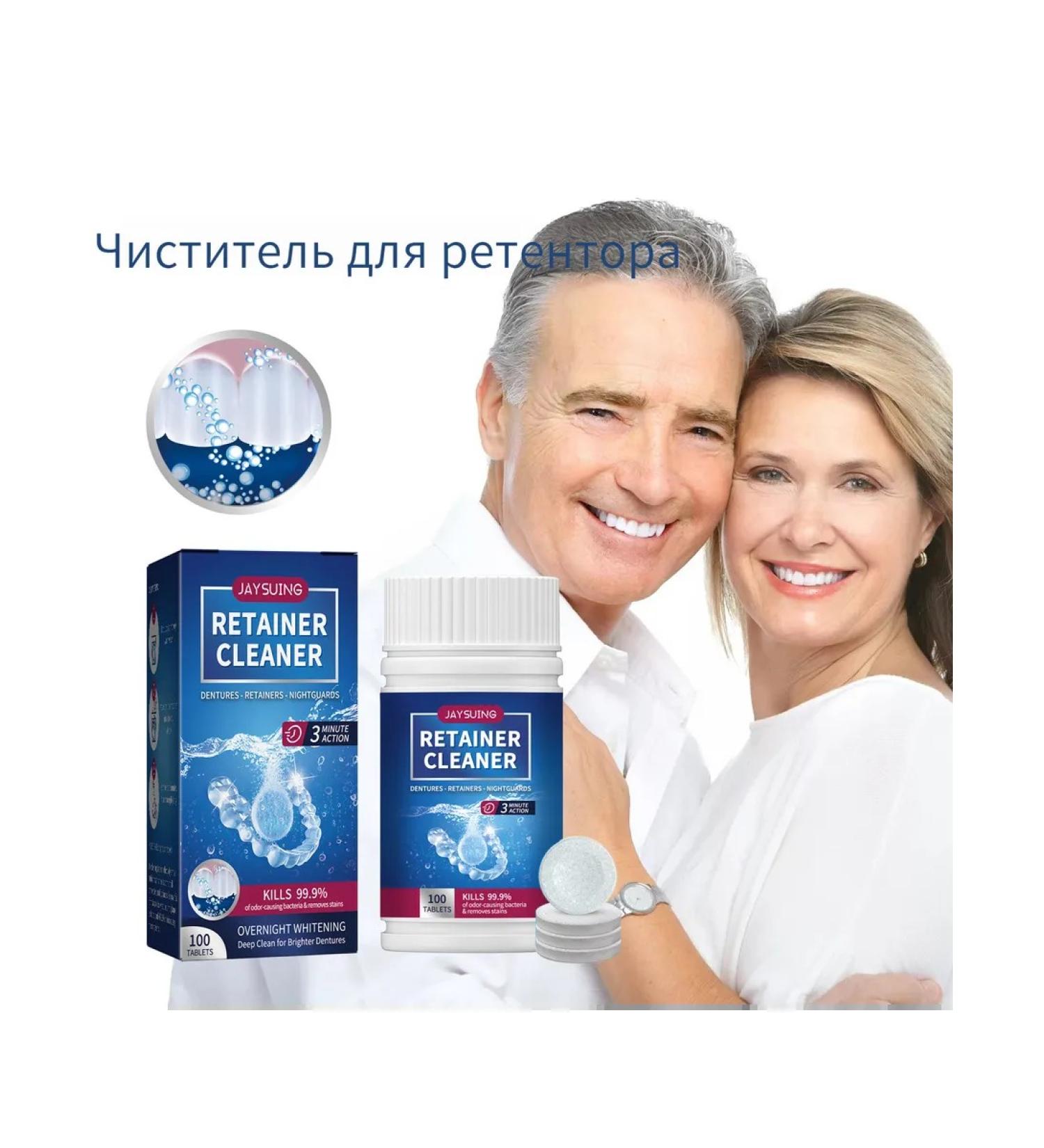 Dentures cleaning tablets - Buy Online on GoSupps.com