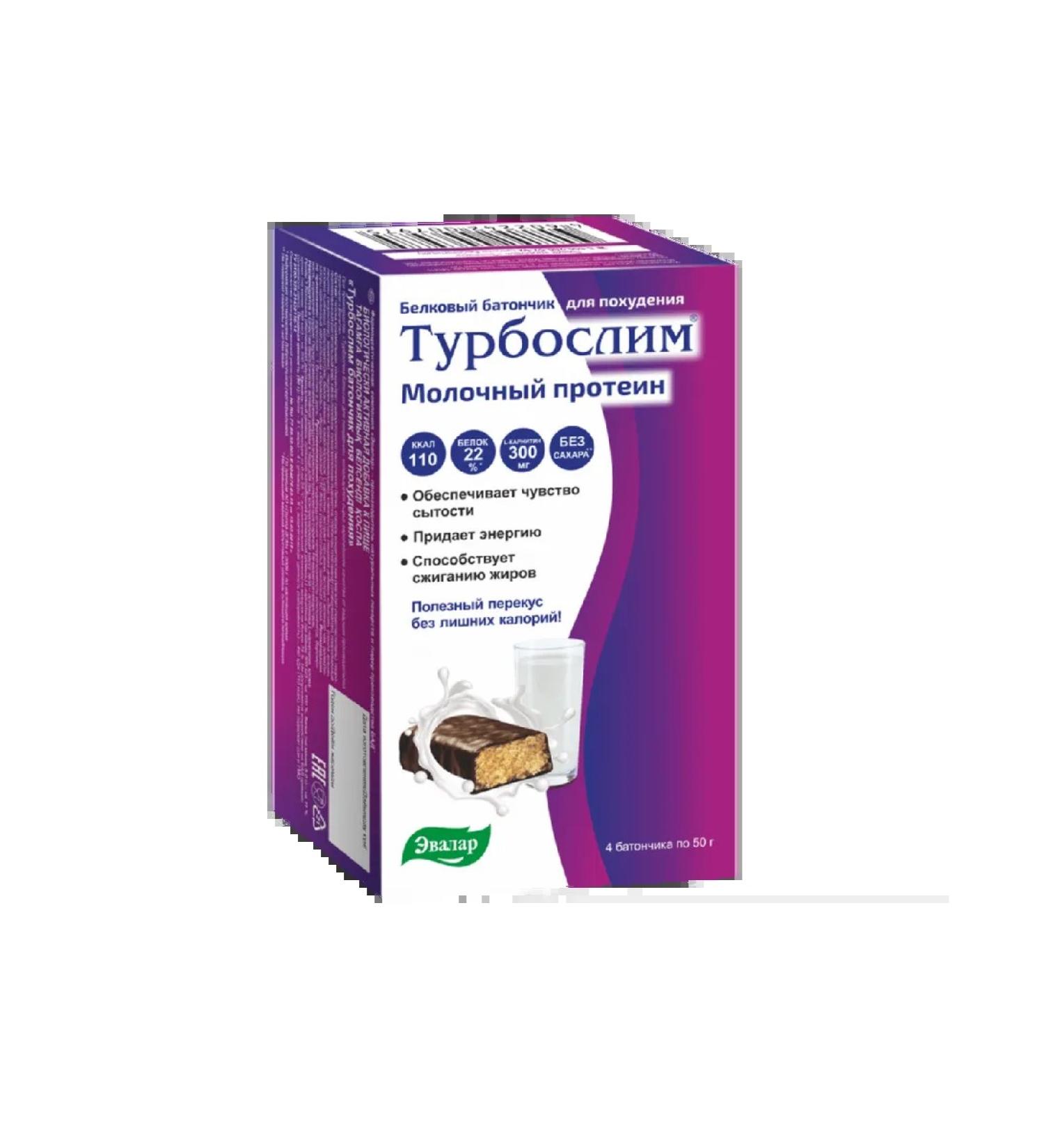 Turboslim Batonchik for weight loss 50 g 4 pcs