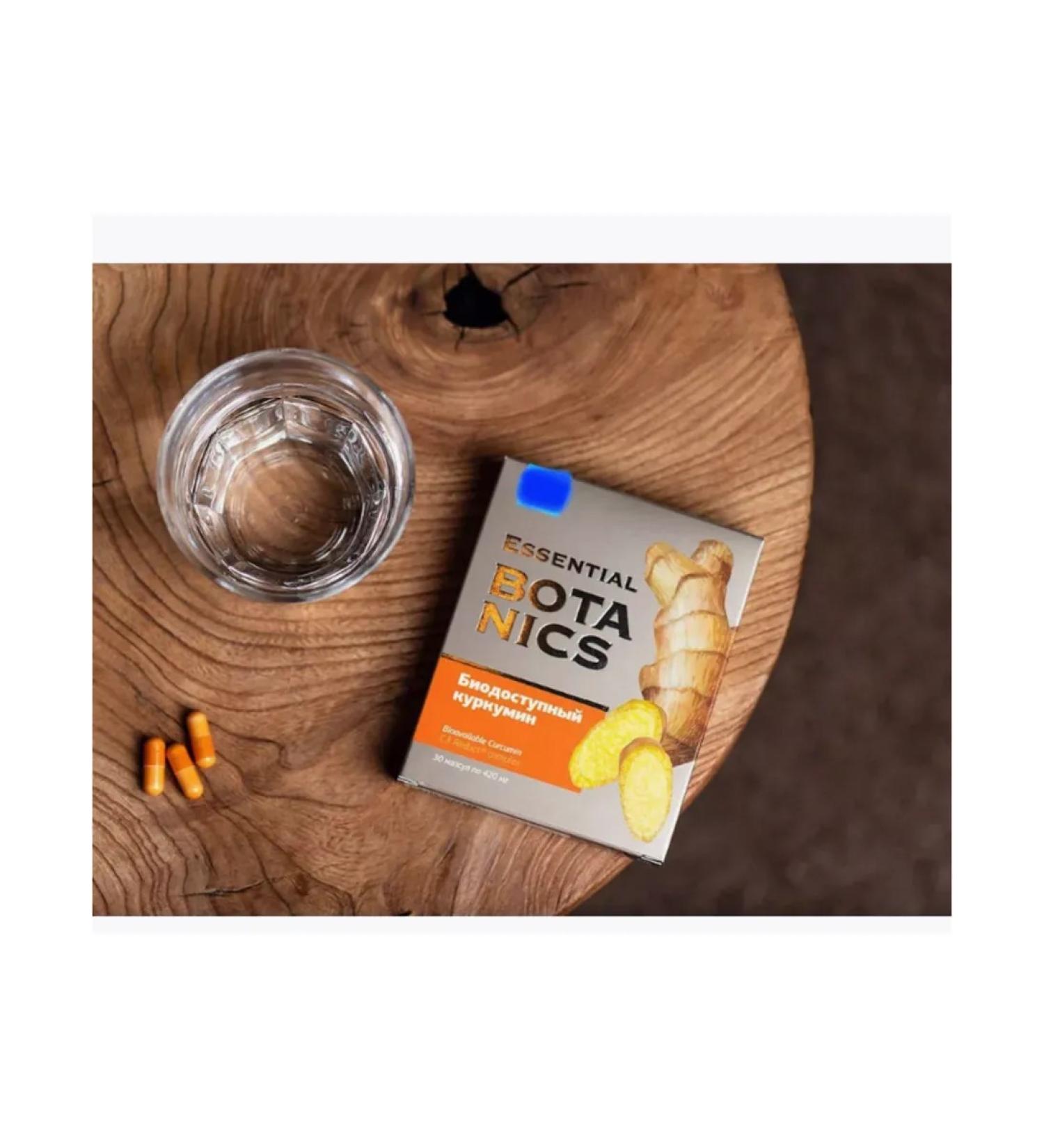 Siberian Health Bio -access Kurkumin - Essential Botanics