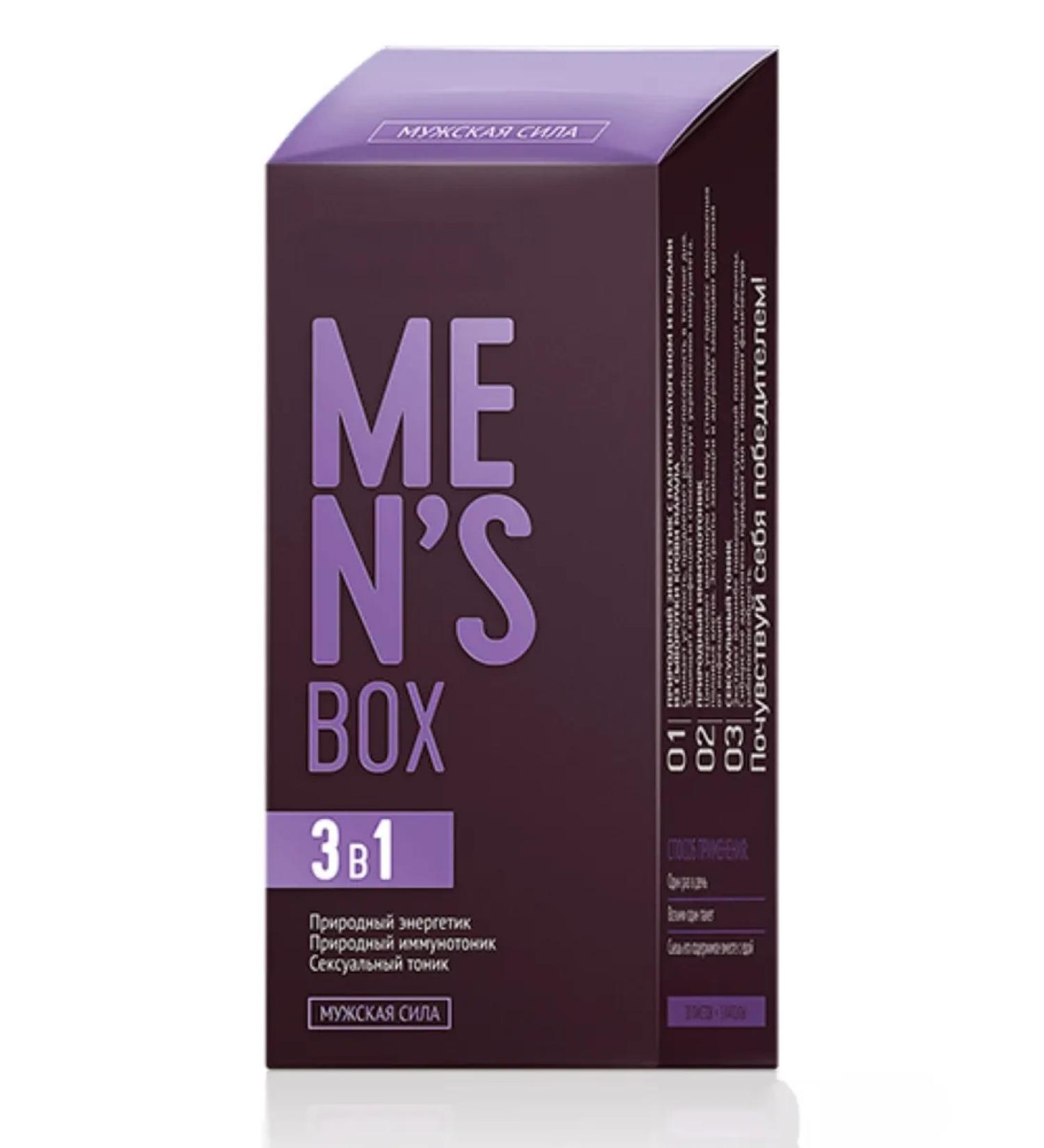 health of Siberia Men's box male power - Buy Online on GoSupps.com