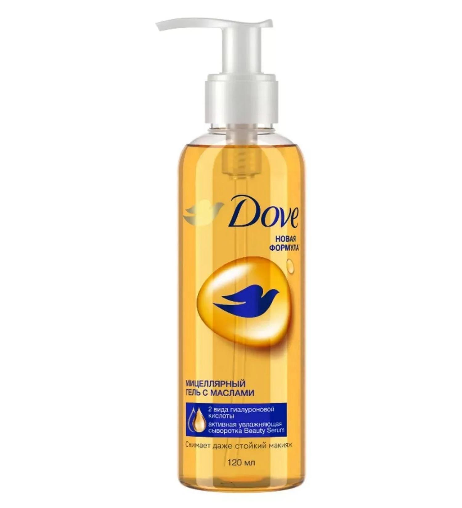 DOVE Micellar gel for removing makeup with oils 120 ml - Buy Online on GoSupps.com