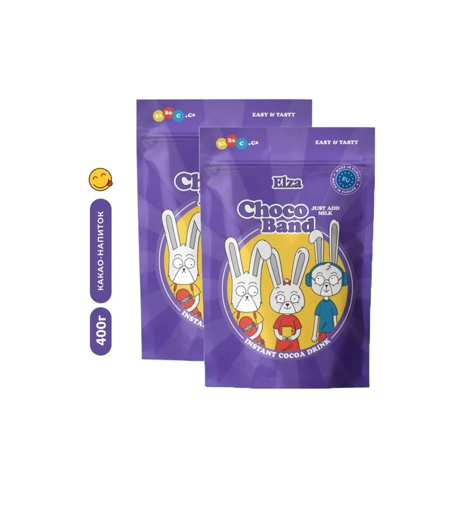 Elsa Choco Band Cocoa with vitamins 2x200g drink