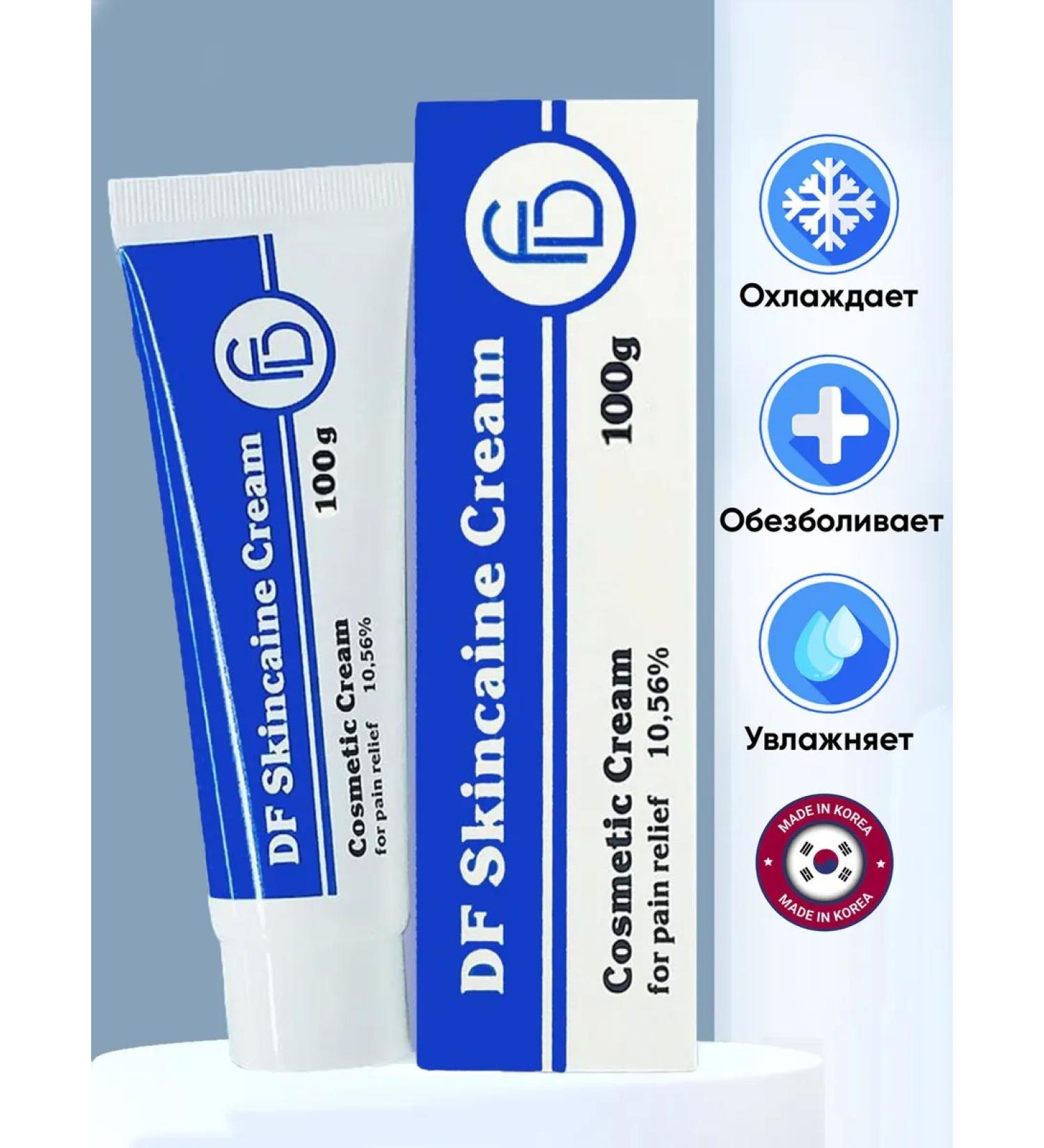 Doctor Filler Anesthetic cream 100 g - Buy Online on GoSupps.com