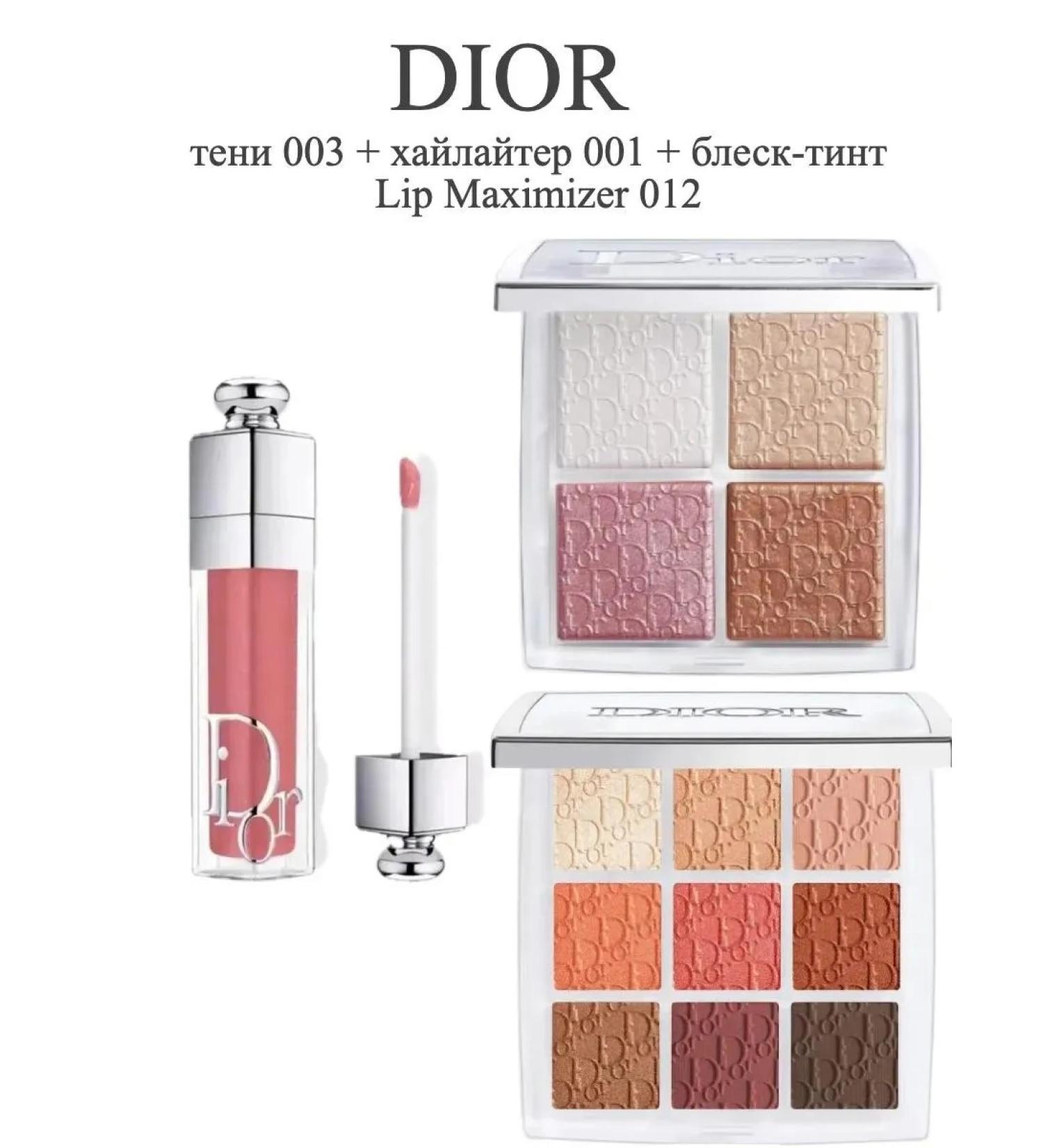 Highlighter Dior Paletka + shadows 003+ shine