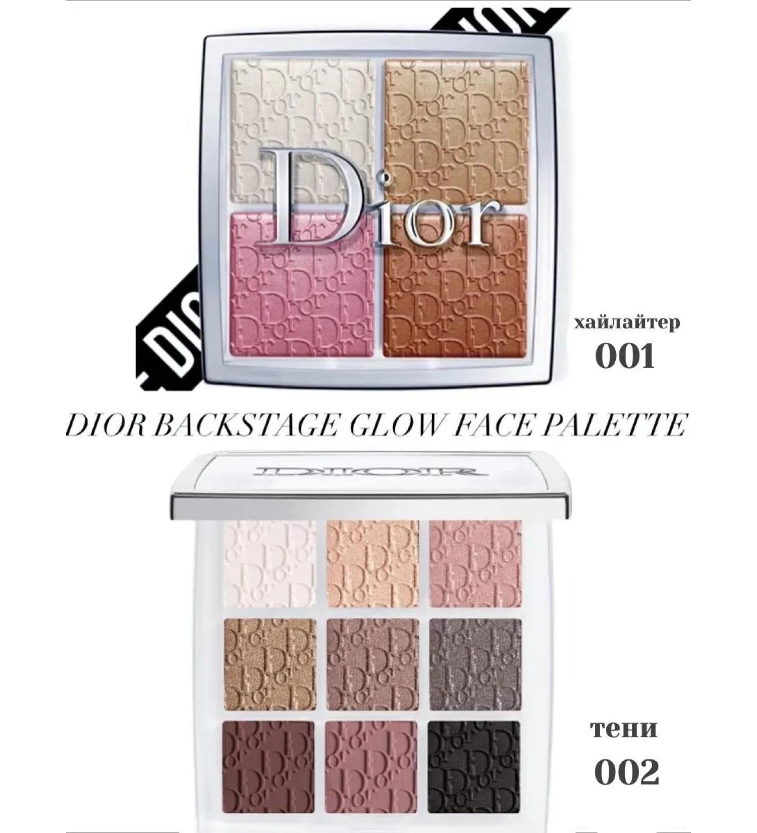 Highlighter Dior Paletka + Shadows 002