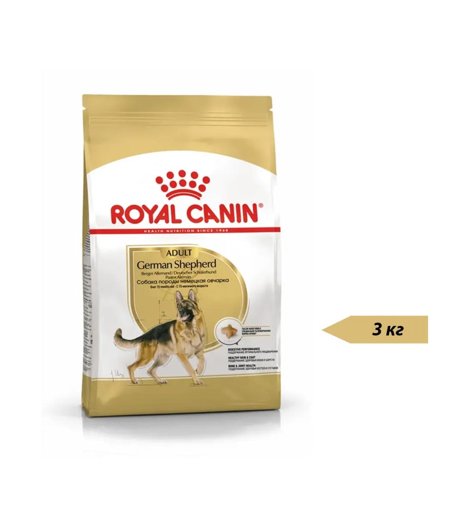 ROYAL CANIN Dry food by German Shepherd Adult over 15 months 3kg