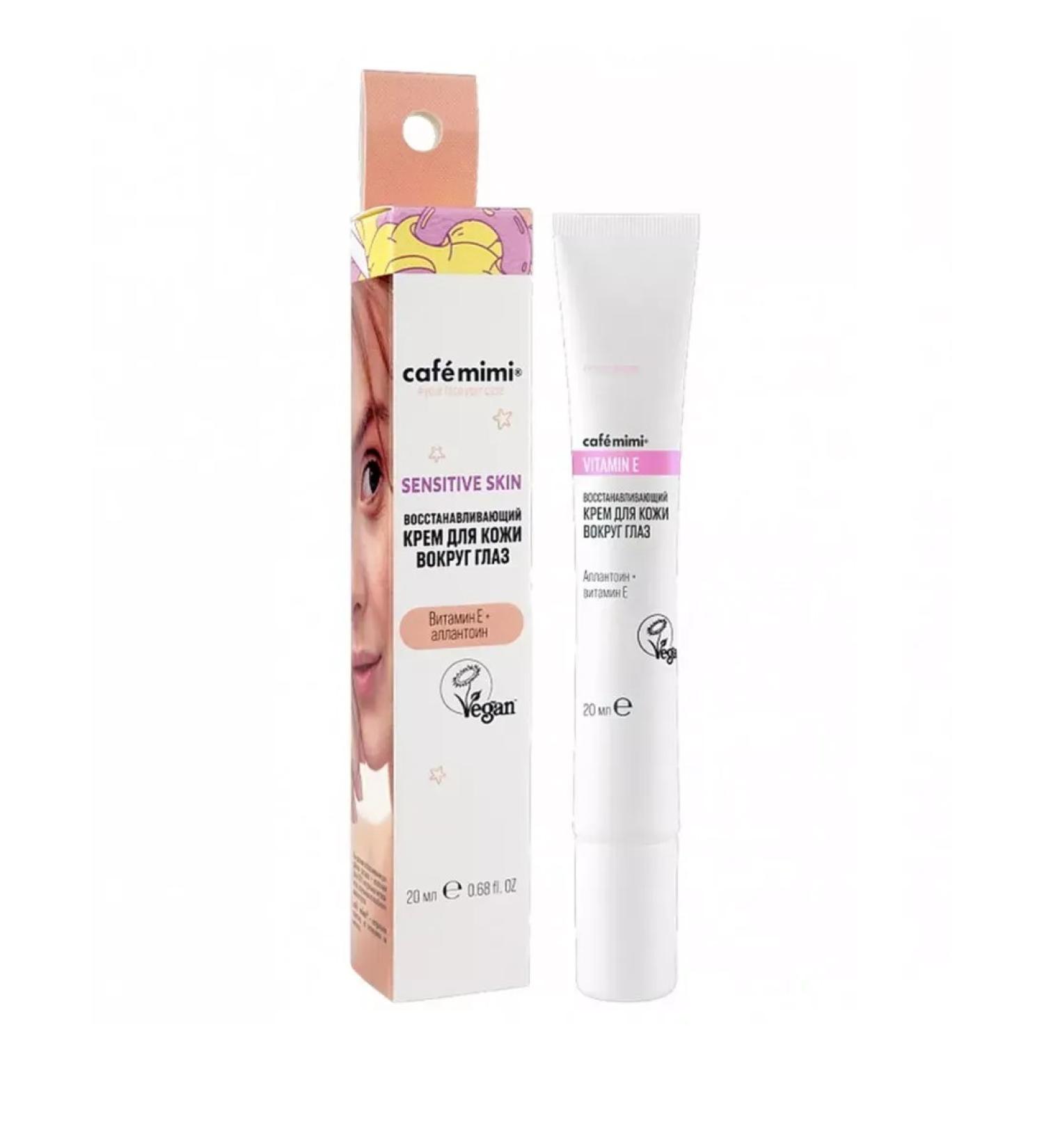 Cafe Mimi Cream restoring for the skin around the eyes 20 ml - Buy Online on GoSupps.com