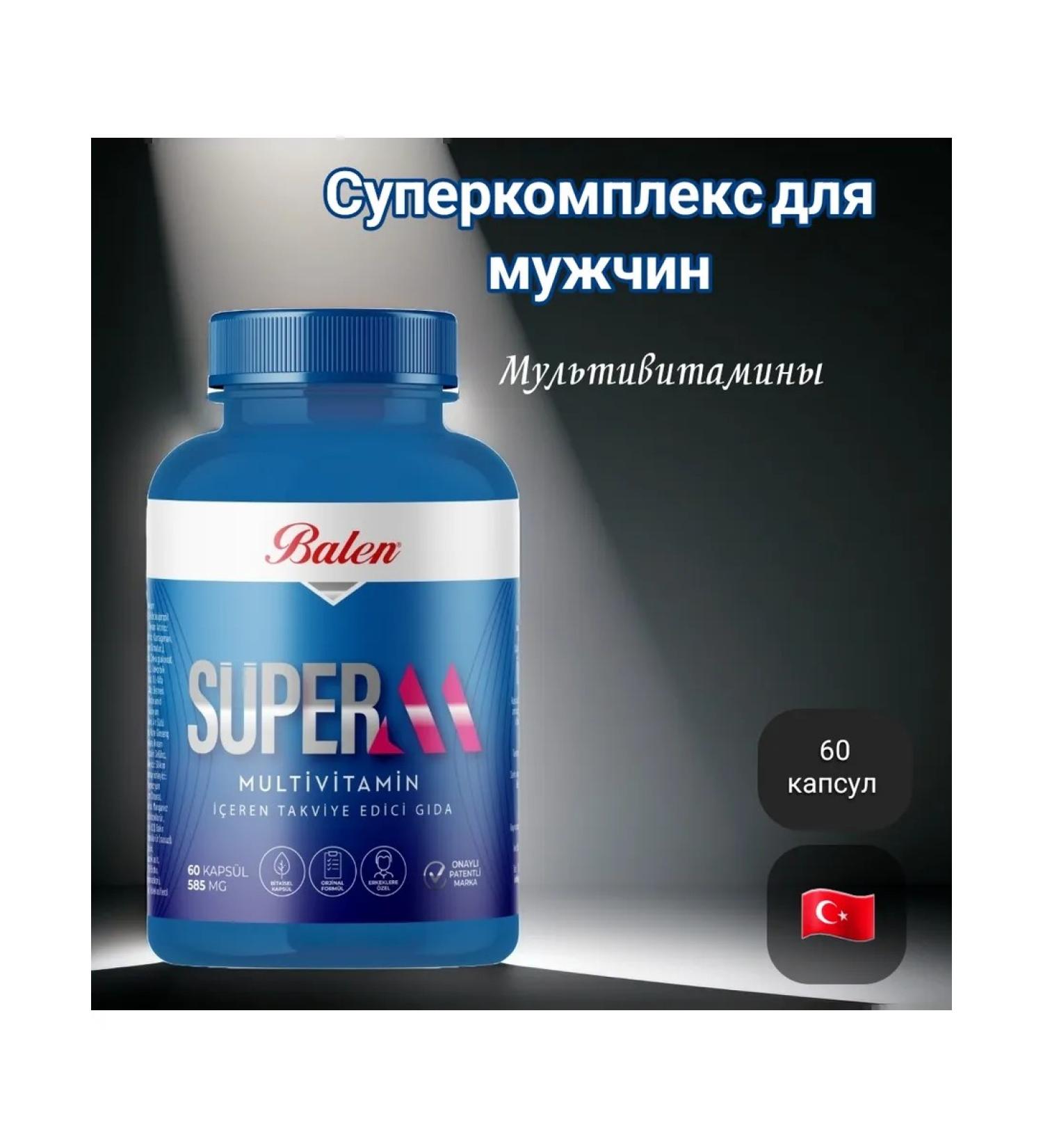 Balen Vitamin complex for men