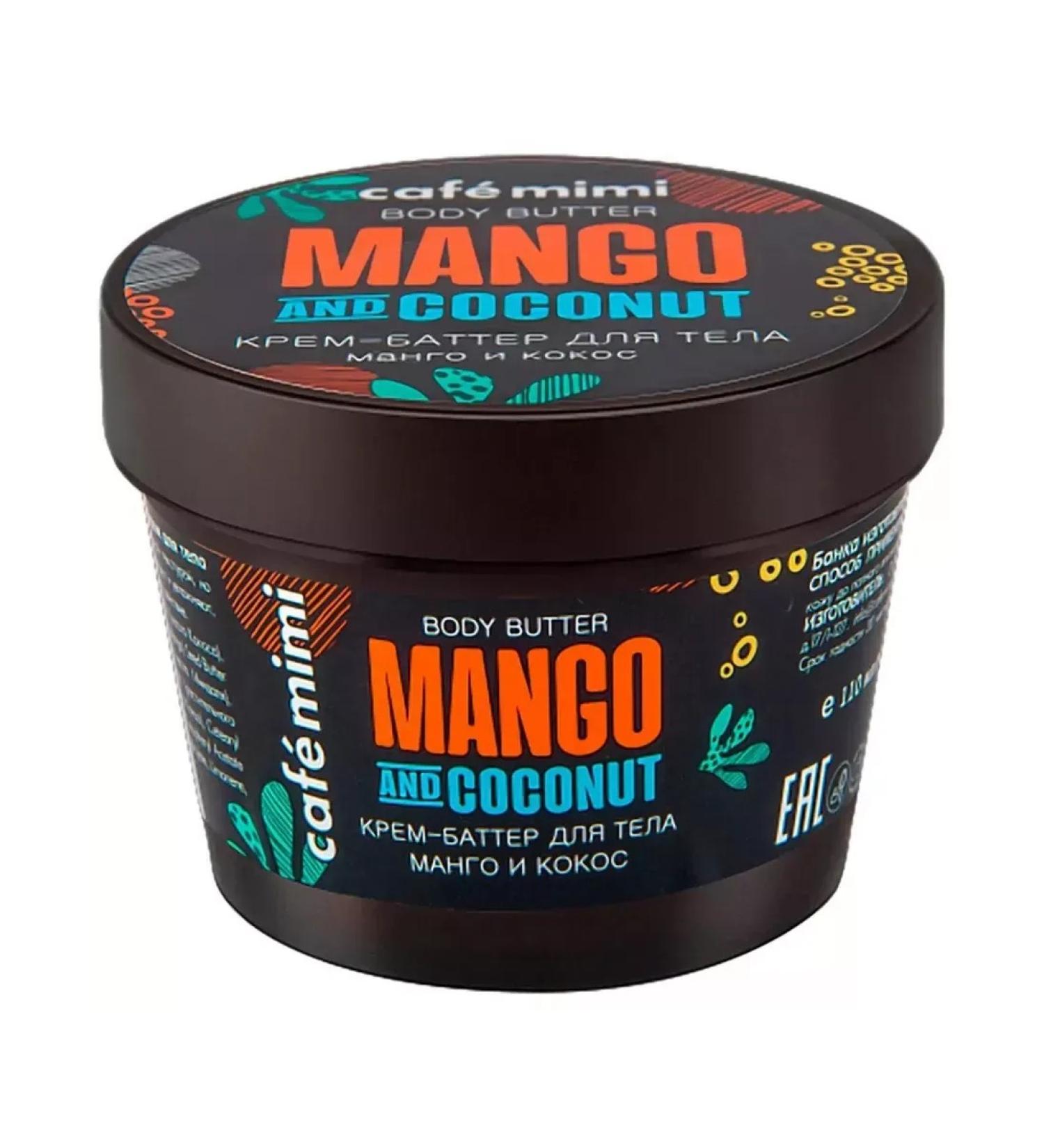 Cafe Mimi Batter cream for mango and coconut 110ml - Buy Online on GoSupps.com