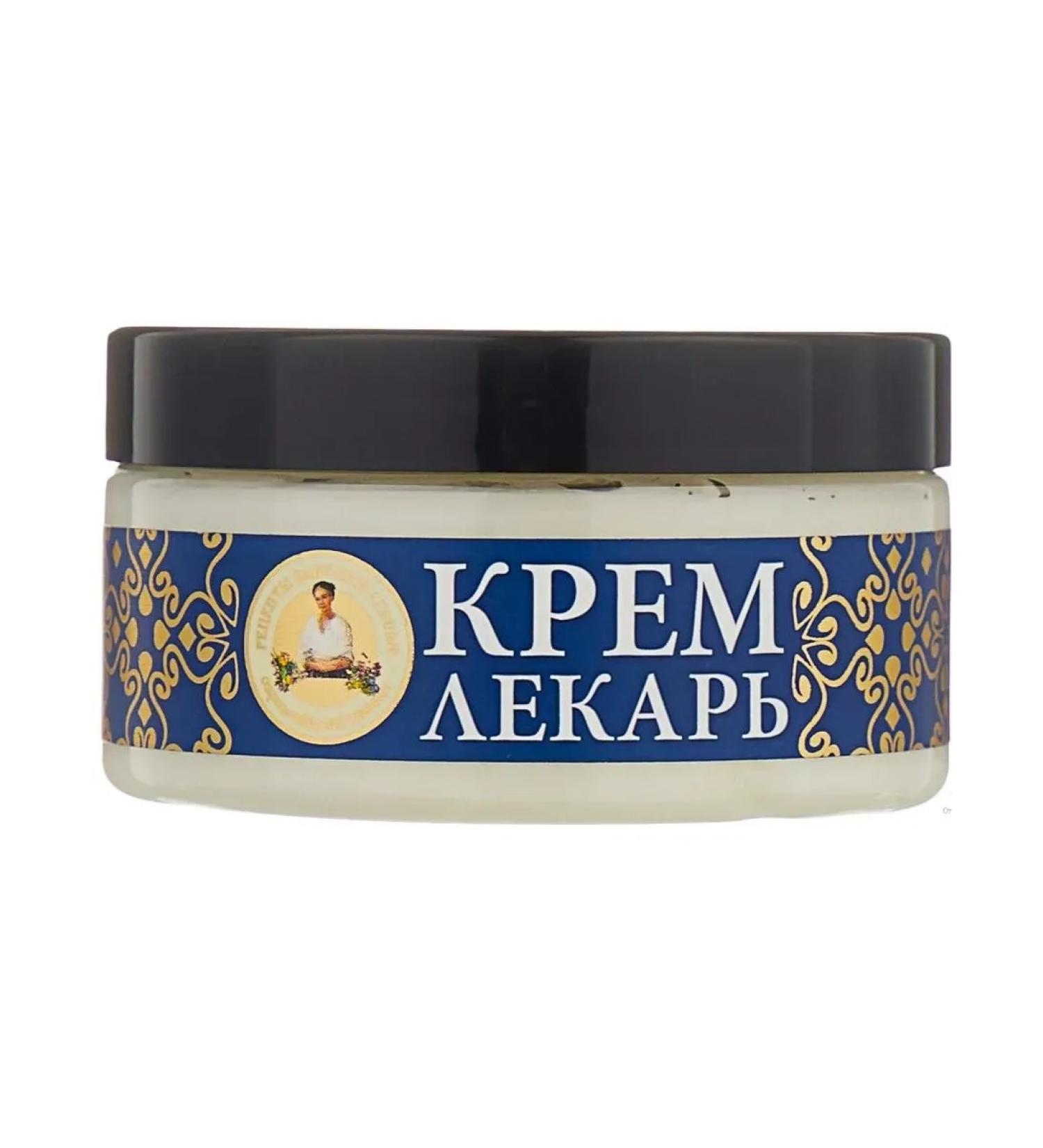 Grandma Agafia's Recipes Facial cream 100 ml