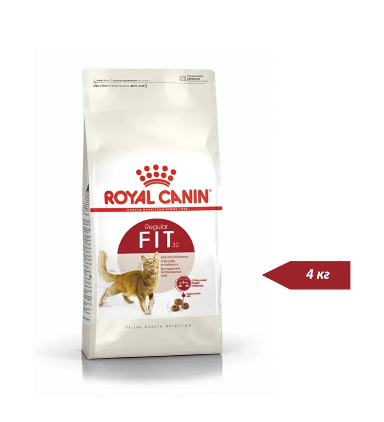 ROYAL CANIN Dry food for cats Fit 32 from 1 to 7 years 4 kg