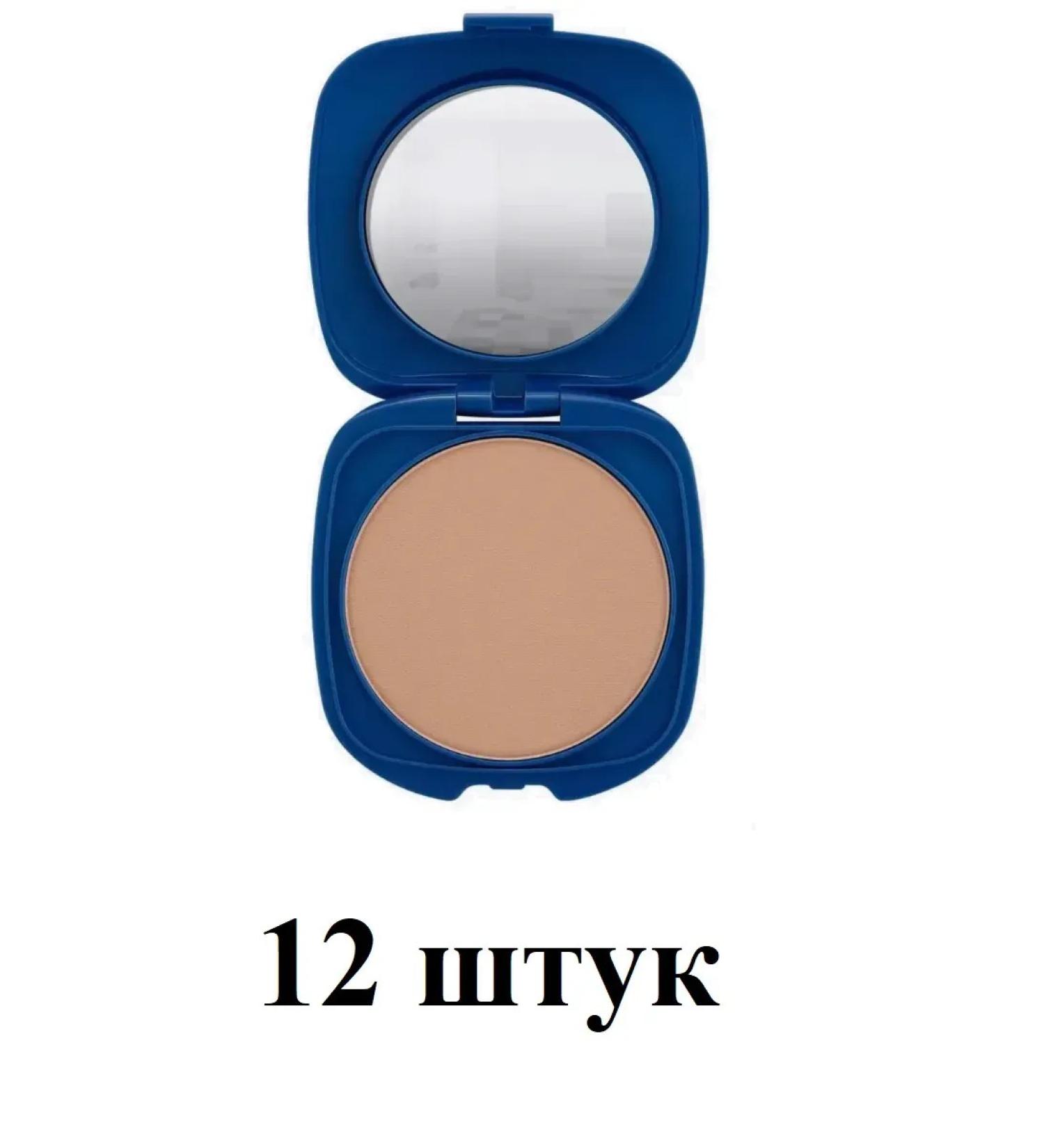 ffleur Compact powder PP-612 MIX tone 7-13 12pcs - Buy Online on GoSupps.com
