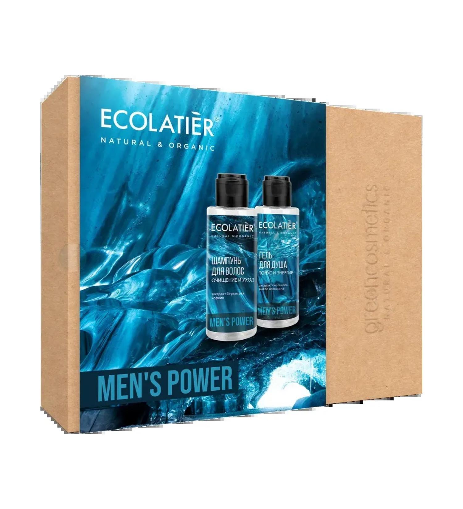 BOMBOLEILO Set of male Ecolatier Men's Power