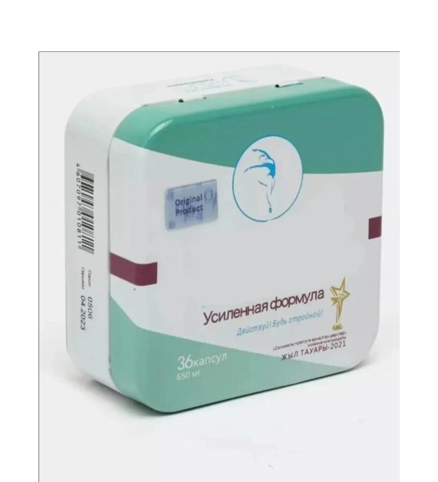 GirlSlim Capsules block the appetite