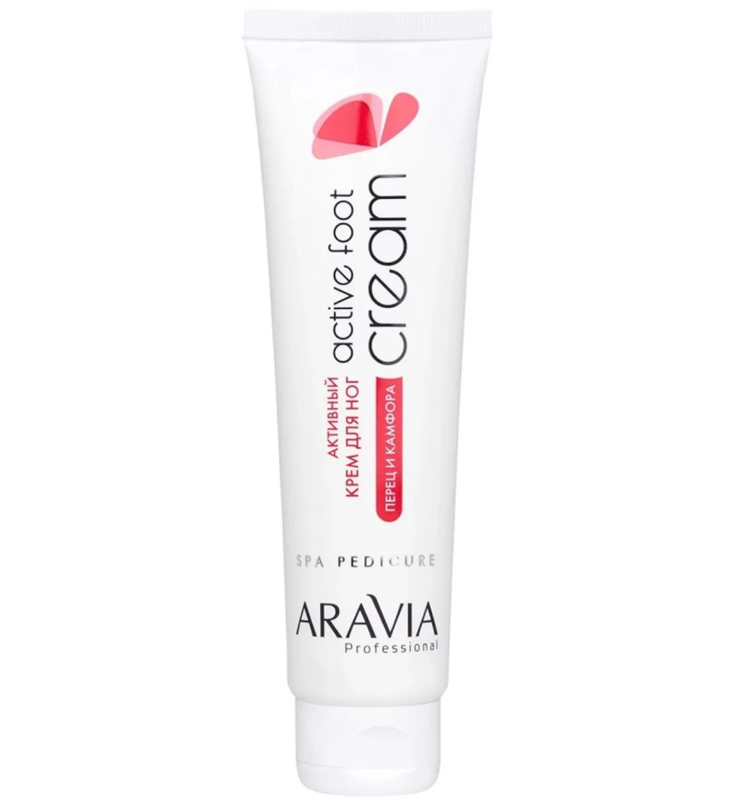 ARAVIA Active Foot Cream Leg Cream 100 ml - Buy Online on GoSupps.com