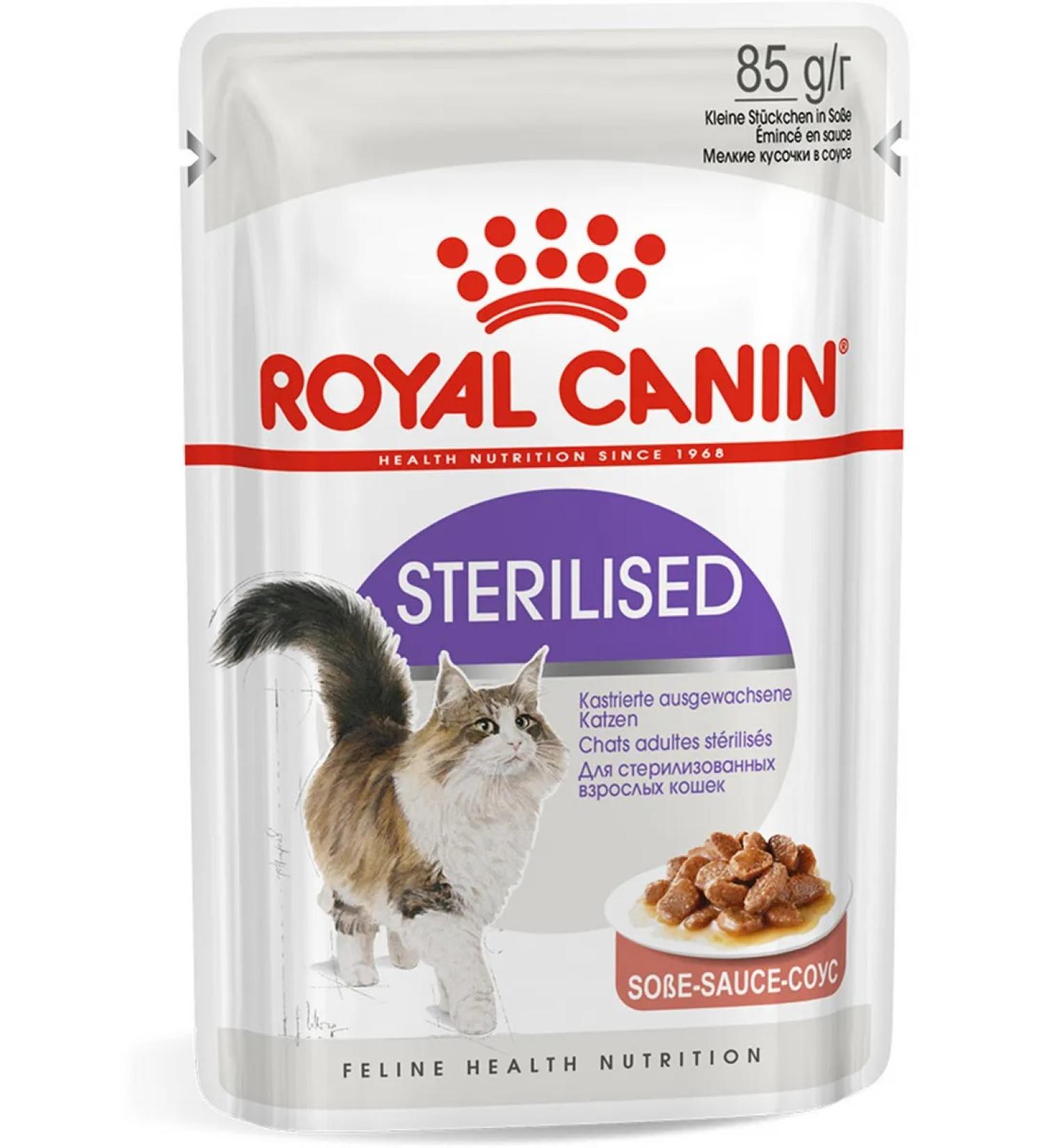 ROYAL CANIN Wet food for sterilized cats spider 85 g - Buy Online on GoSupps.com