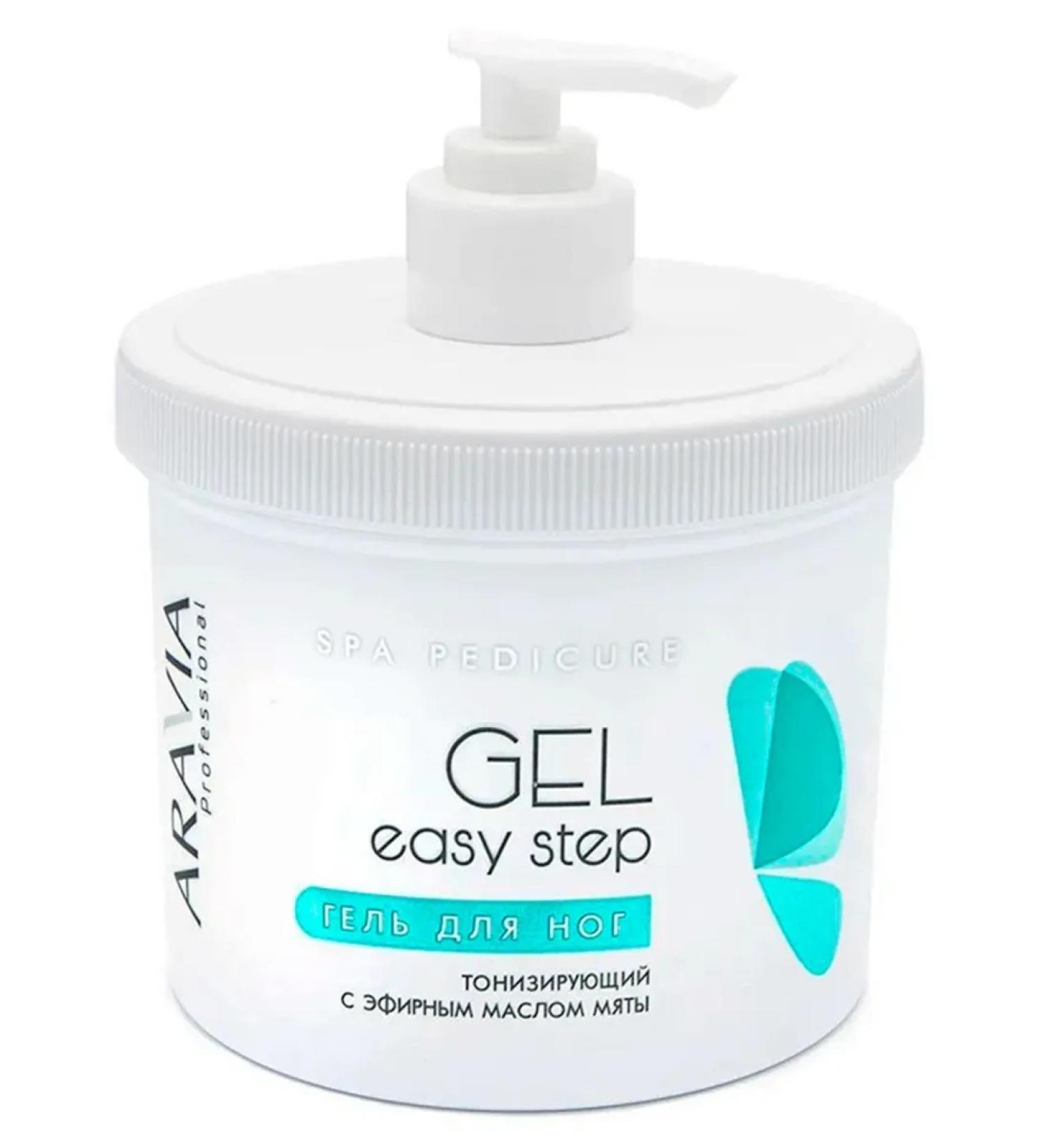 ARAVIA Easy Step Leg Gel 550 ml - Buy Online on GoSupps.com