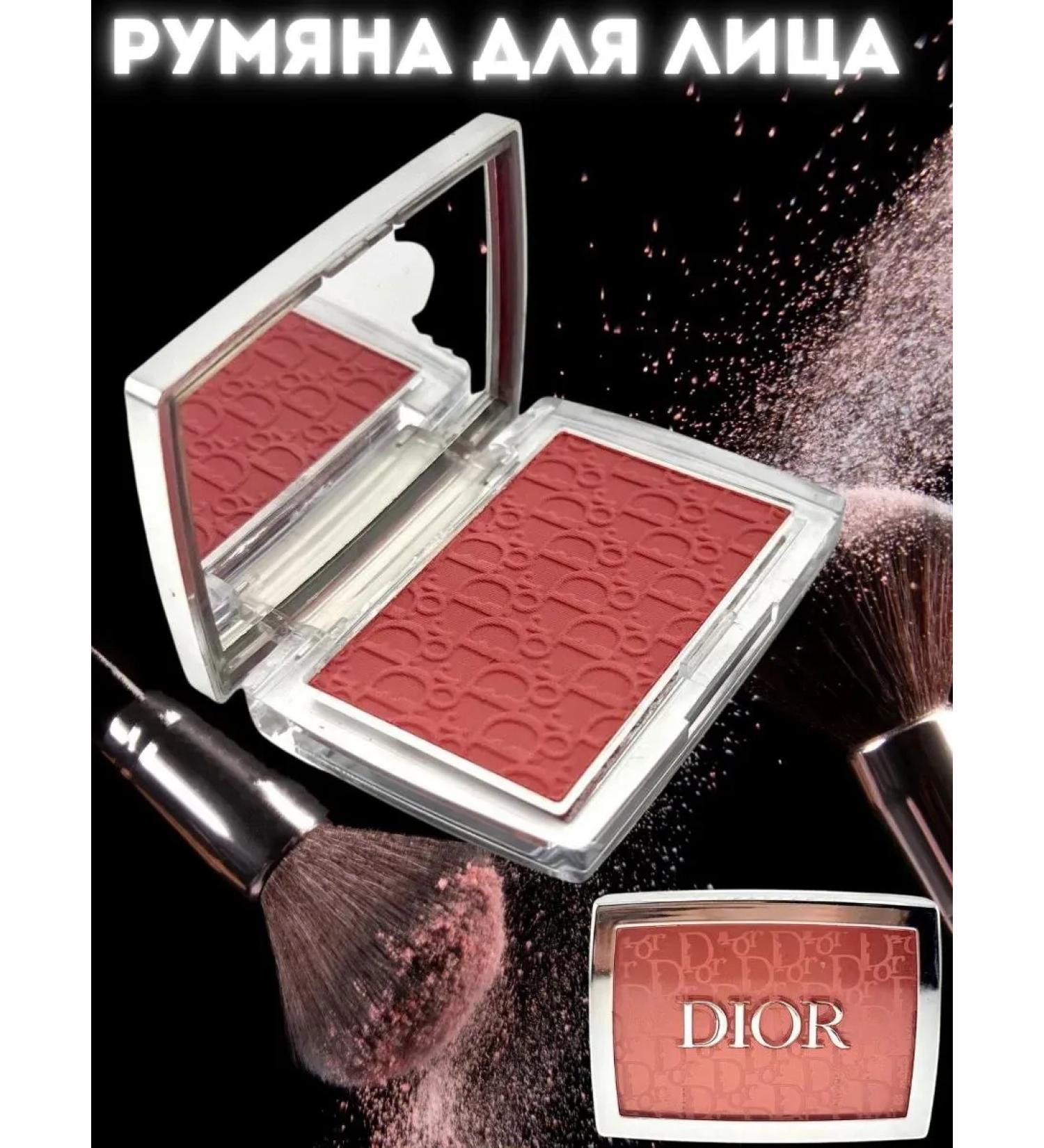 Nadi face blush 012 - Buy Online on GoSupps.com