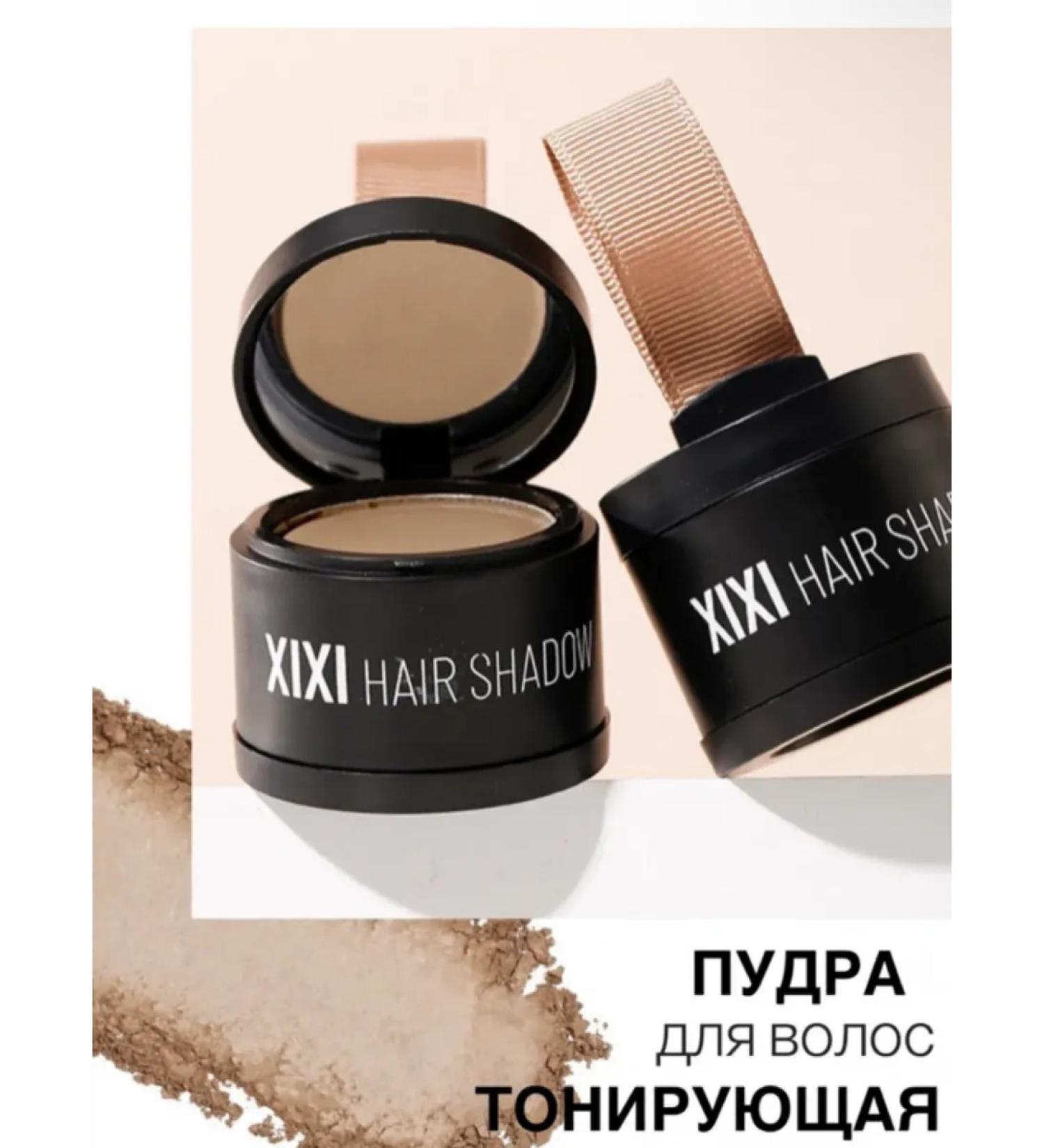 Tinted hair powder - Buy Online on GoSupps.com