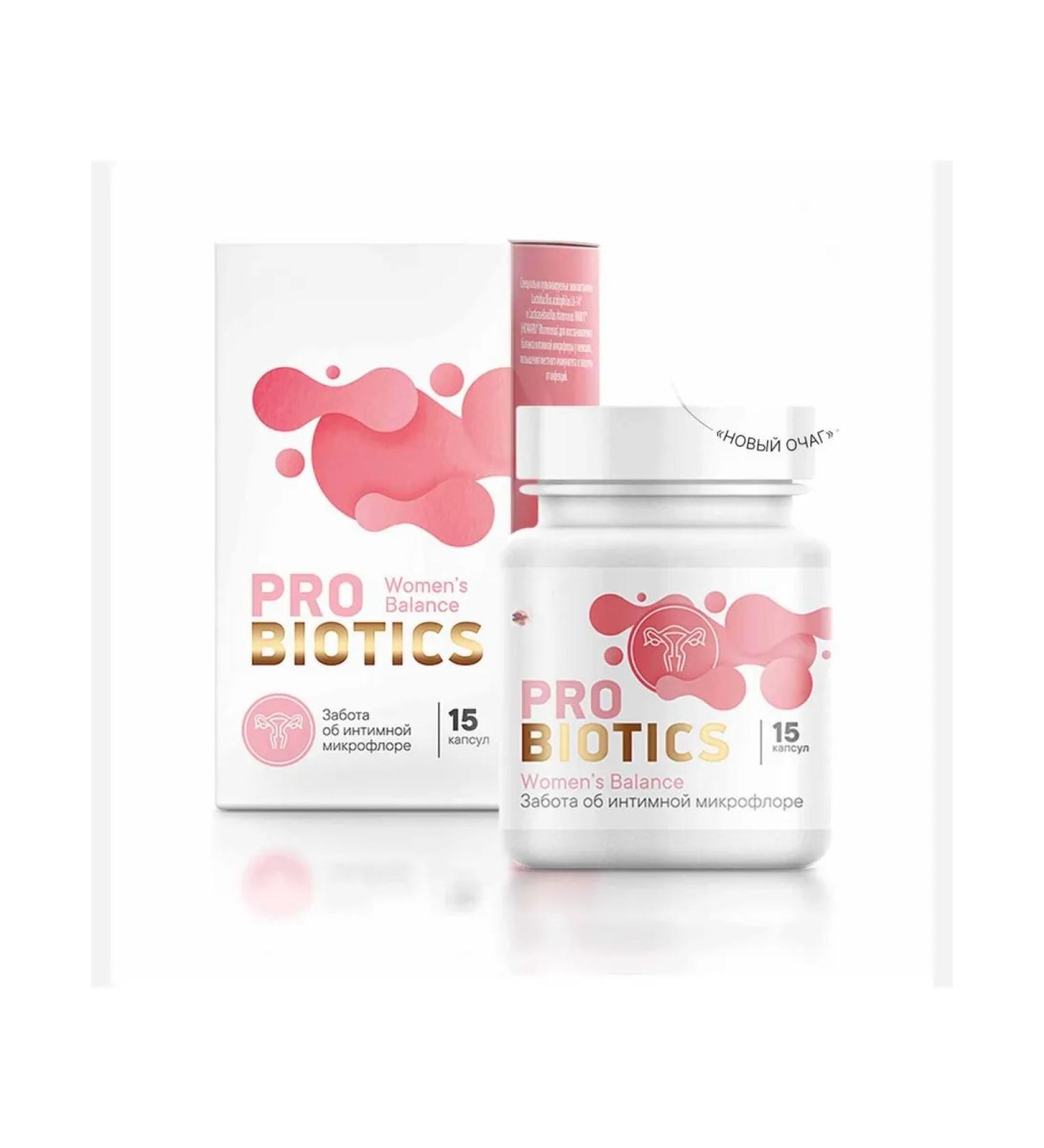 The Power of Siberian Health Women's Balance probiotic for balancing women's intimate microflora