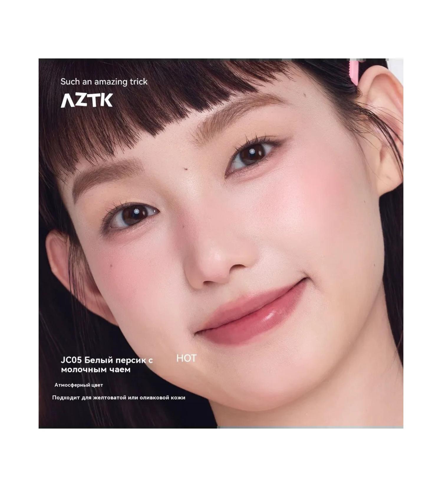 White Peach Blush - Buy Online on GoSupps.com