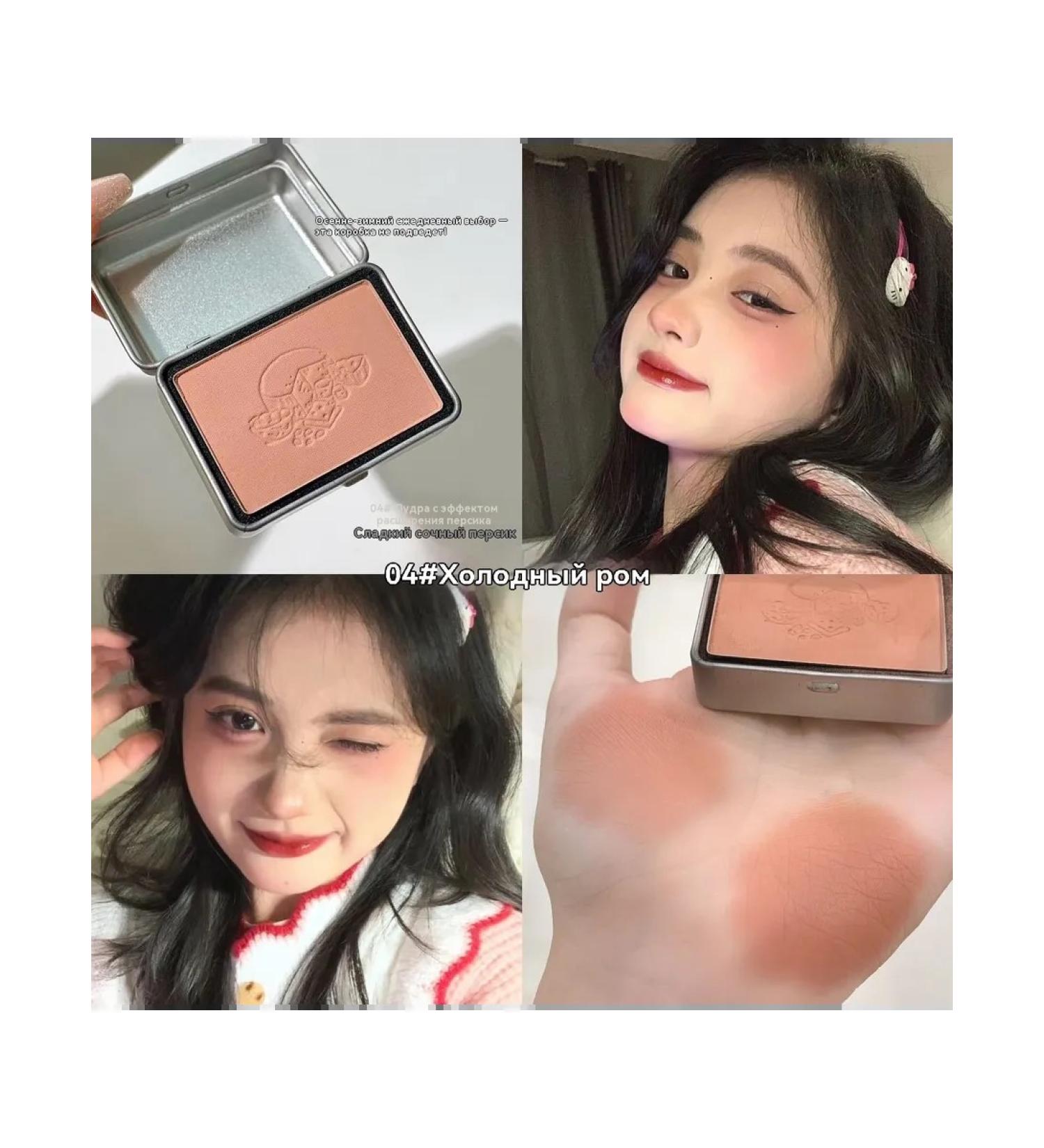 Monochrome Blush - Buy Online on GoSupps.com