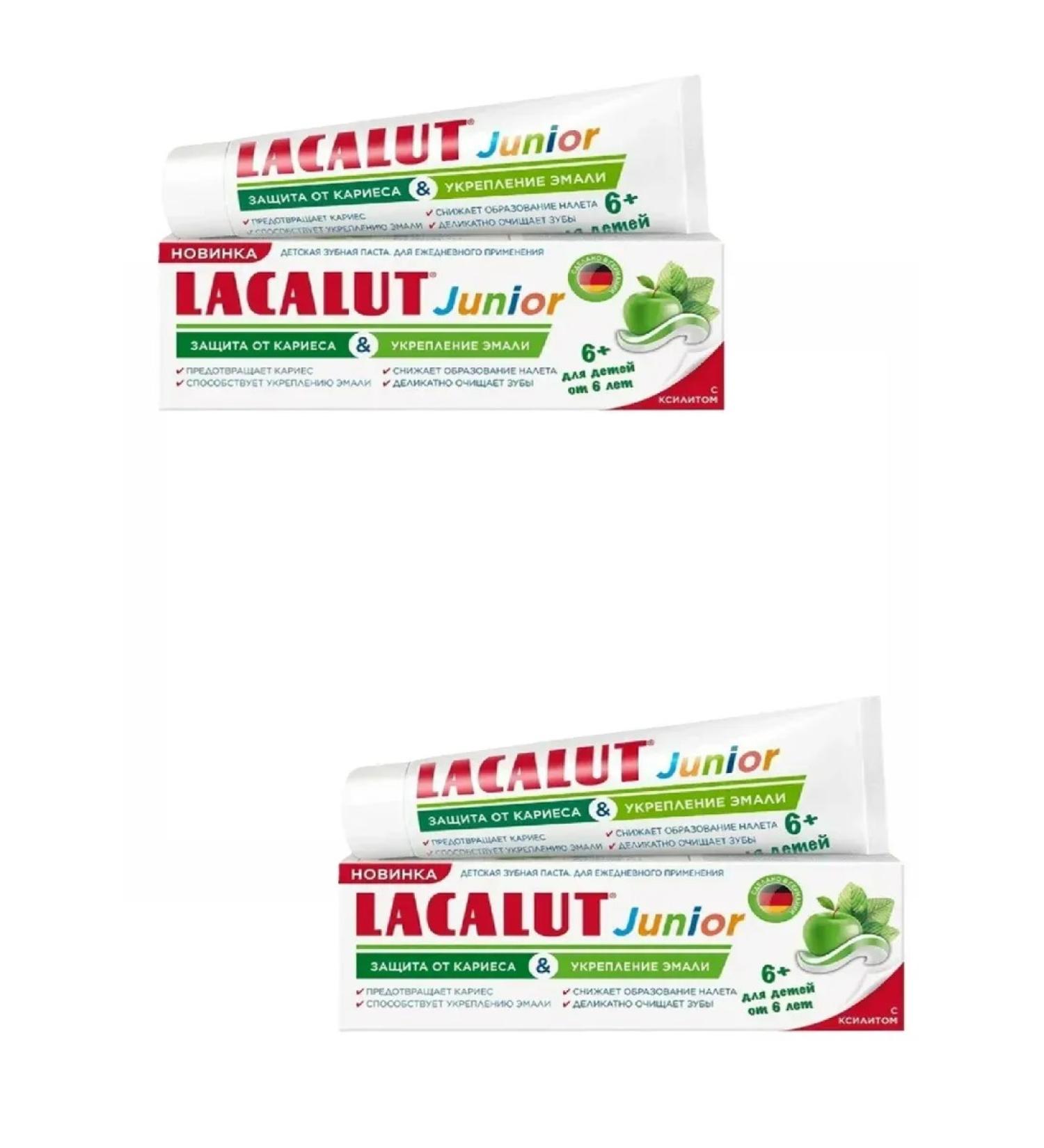LACALUT Junior toothpaste protection against caries 6+ 65g 2UP - Buy Online on GoSupps.com