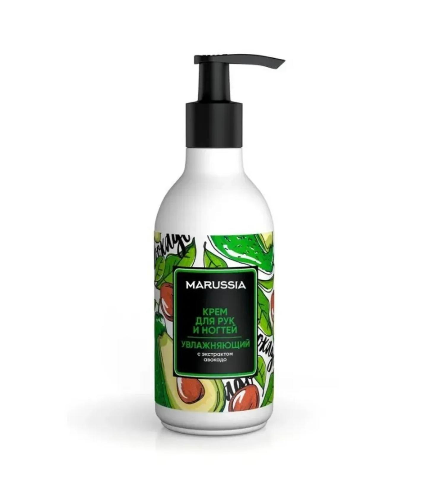 Marussia Hand and nail cream moisturizing avocado 250 ml - Buy Online on GoSupps.com