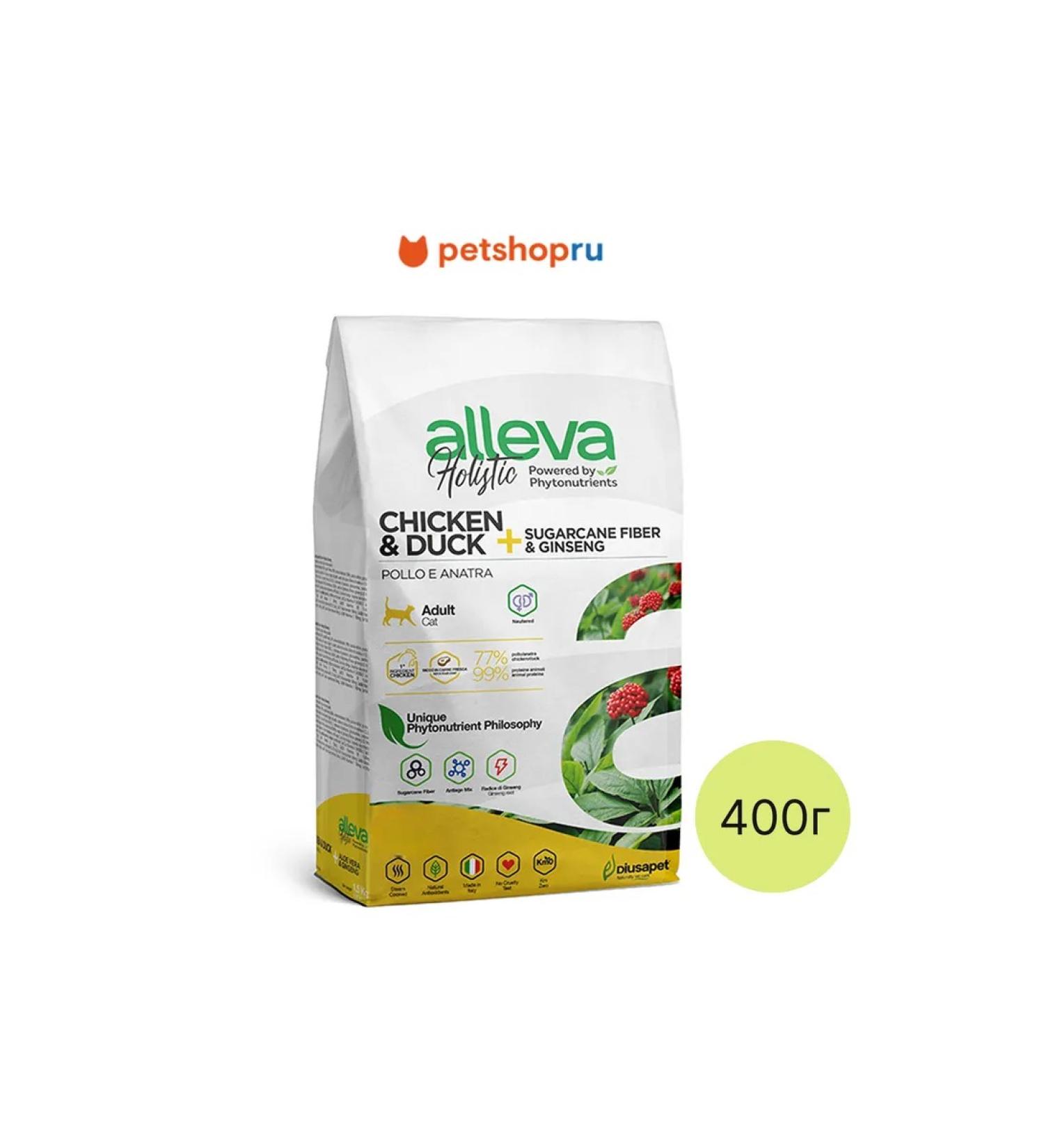 Alleva Cat food with chicken and duck 0.4 kg - Buy Online on GoSupps.com