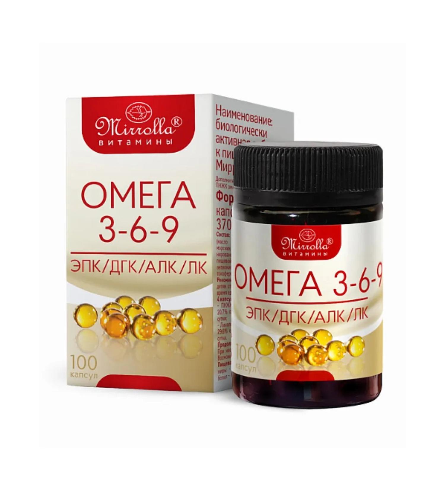 Mirrolla omega 3-6-9 100kapsul