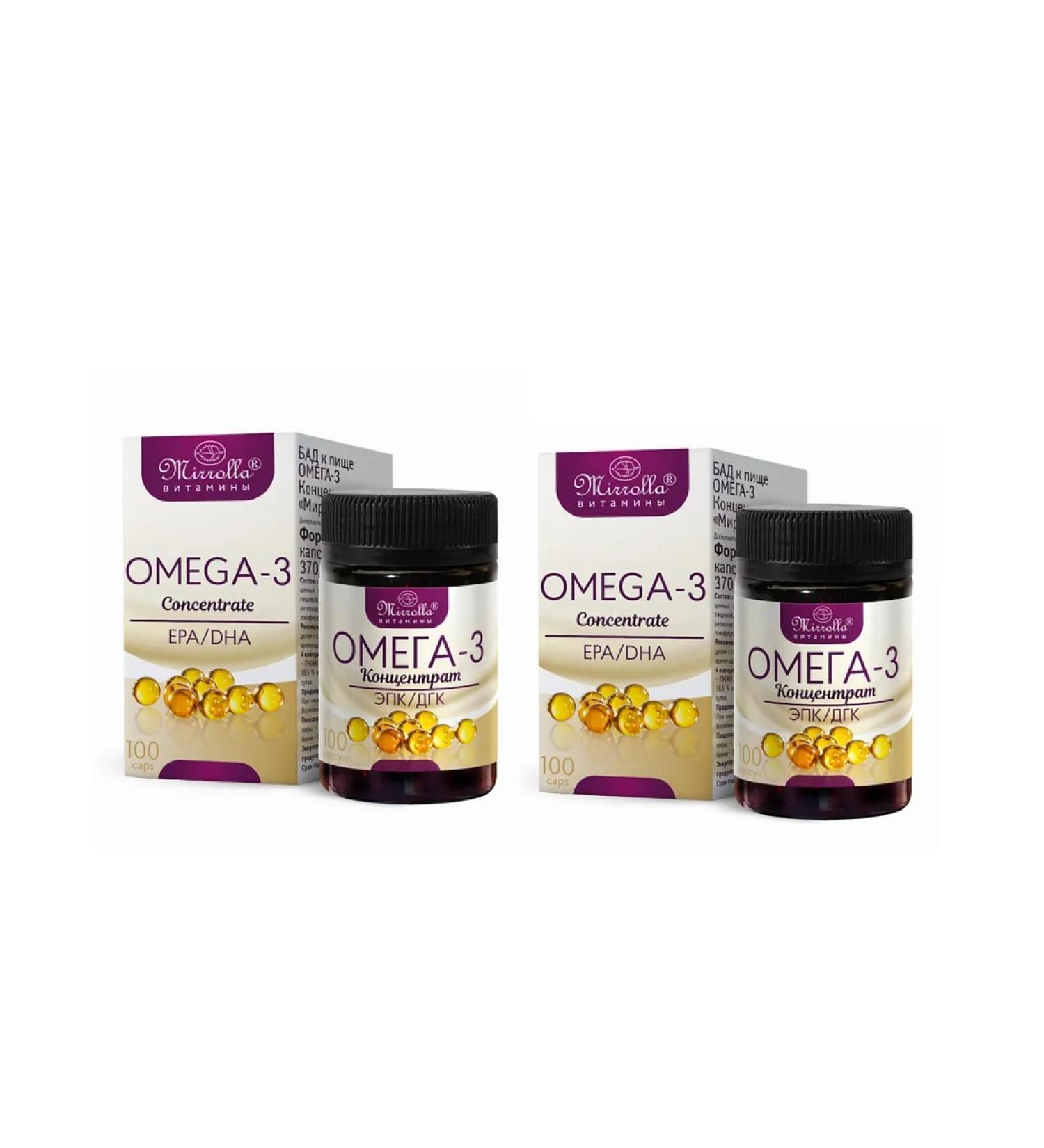 Mirrolla Omega-3 concentrate 100 capsules-2UPAKOVKI
