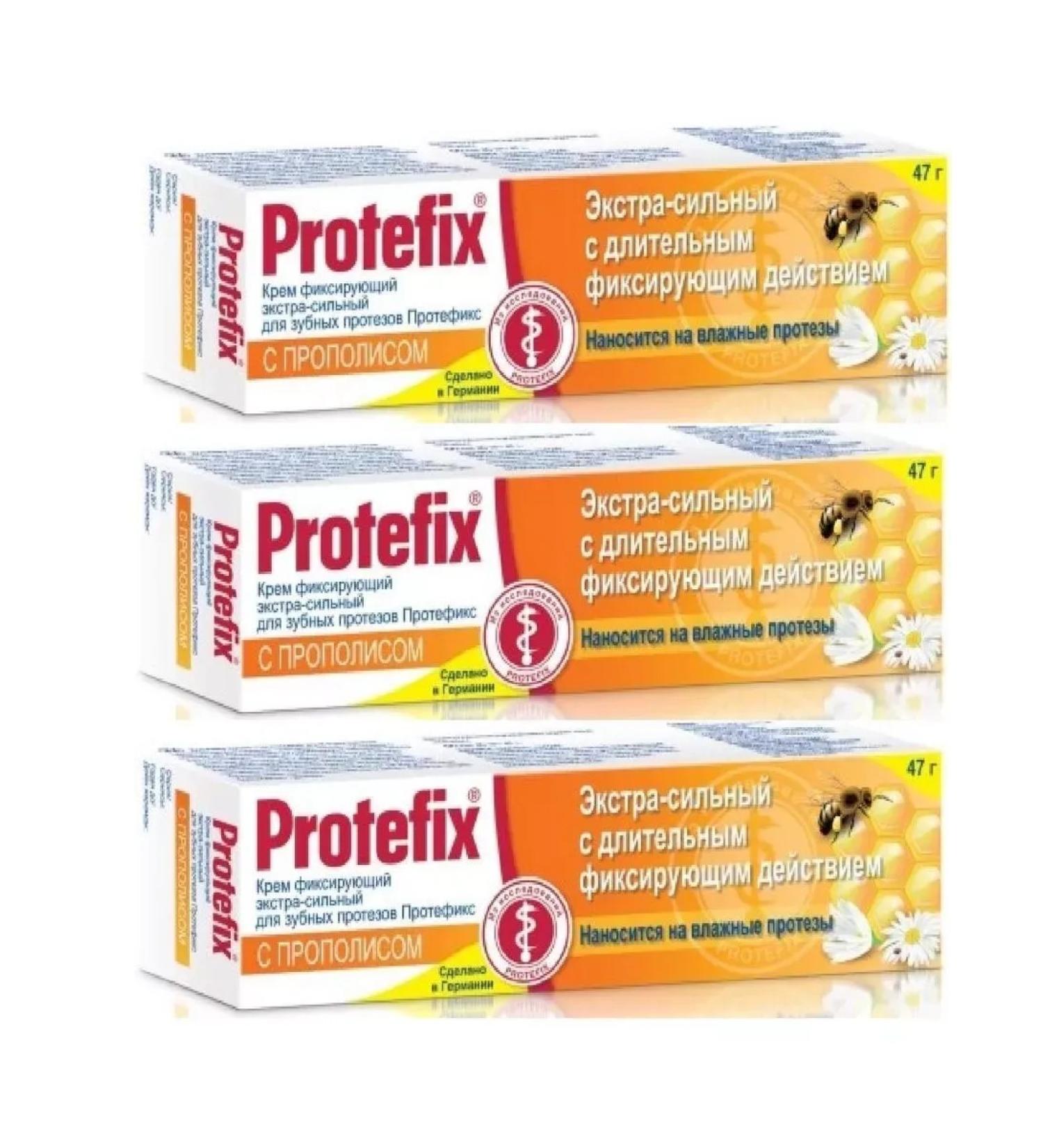 Protefix Fix for dentures with propolis 47 g - 3UP