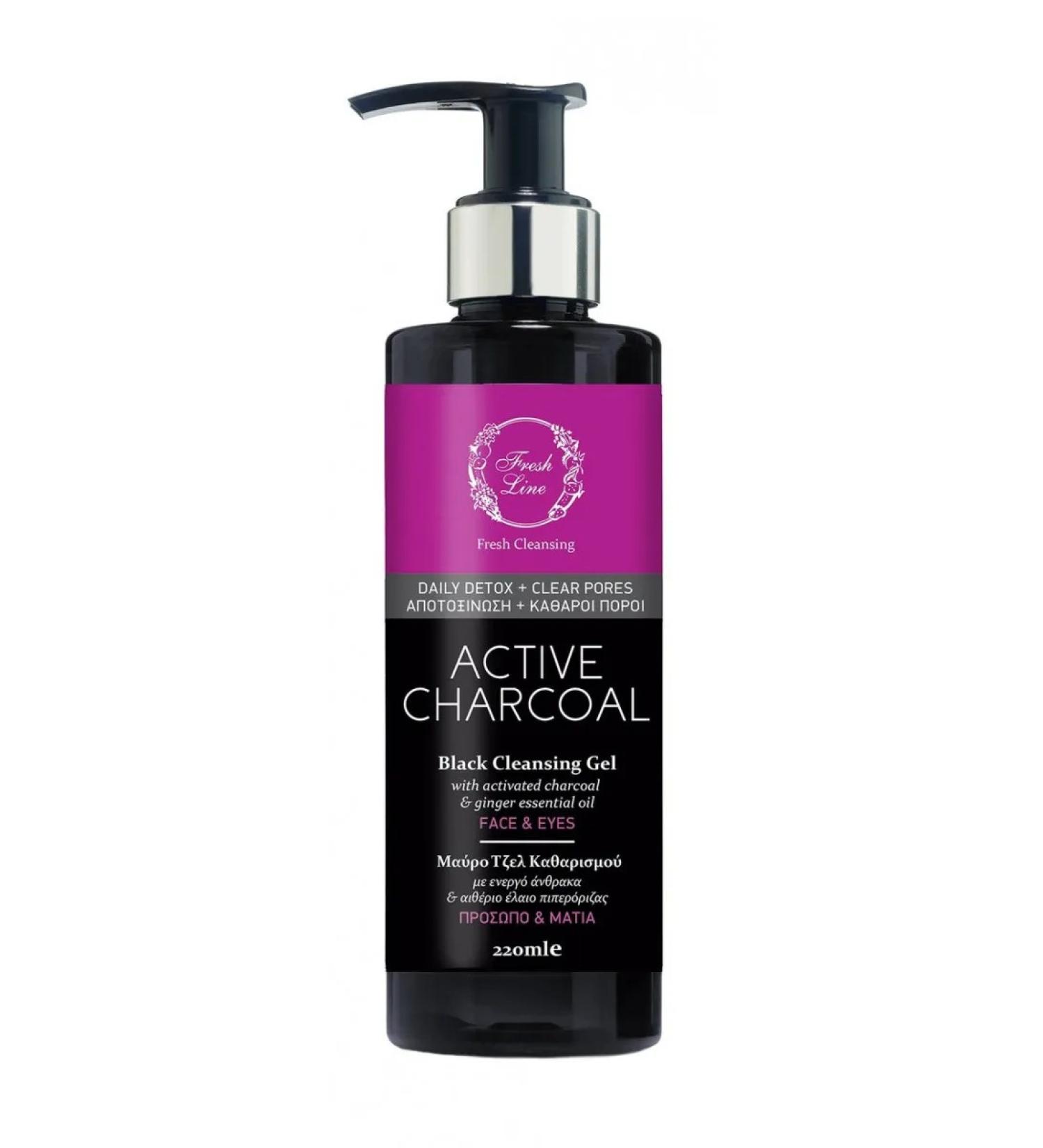 Fresh Line Active Charcoal Black Cleansing Gel Cleaning 220ml