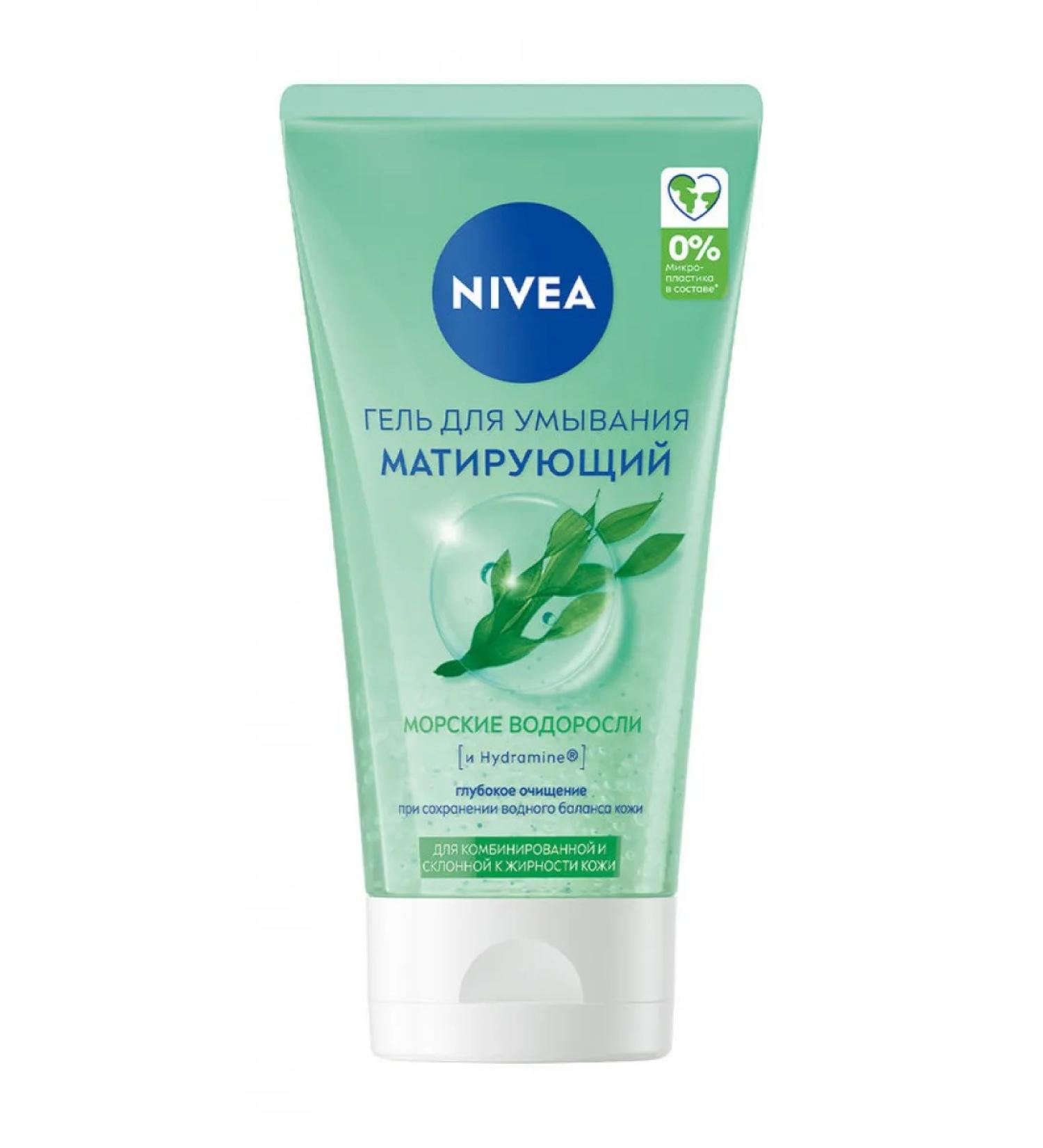 Nivea washing gel matting seaweed and 150ml