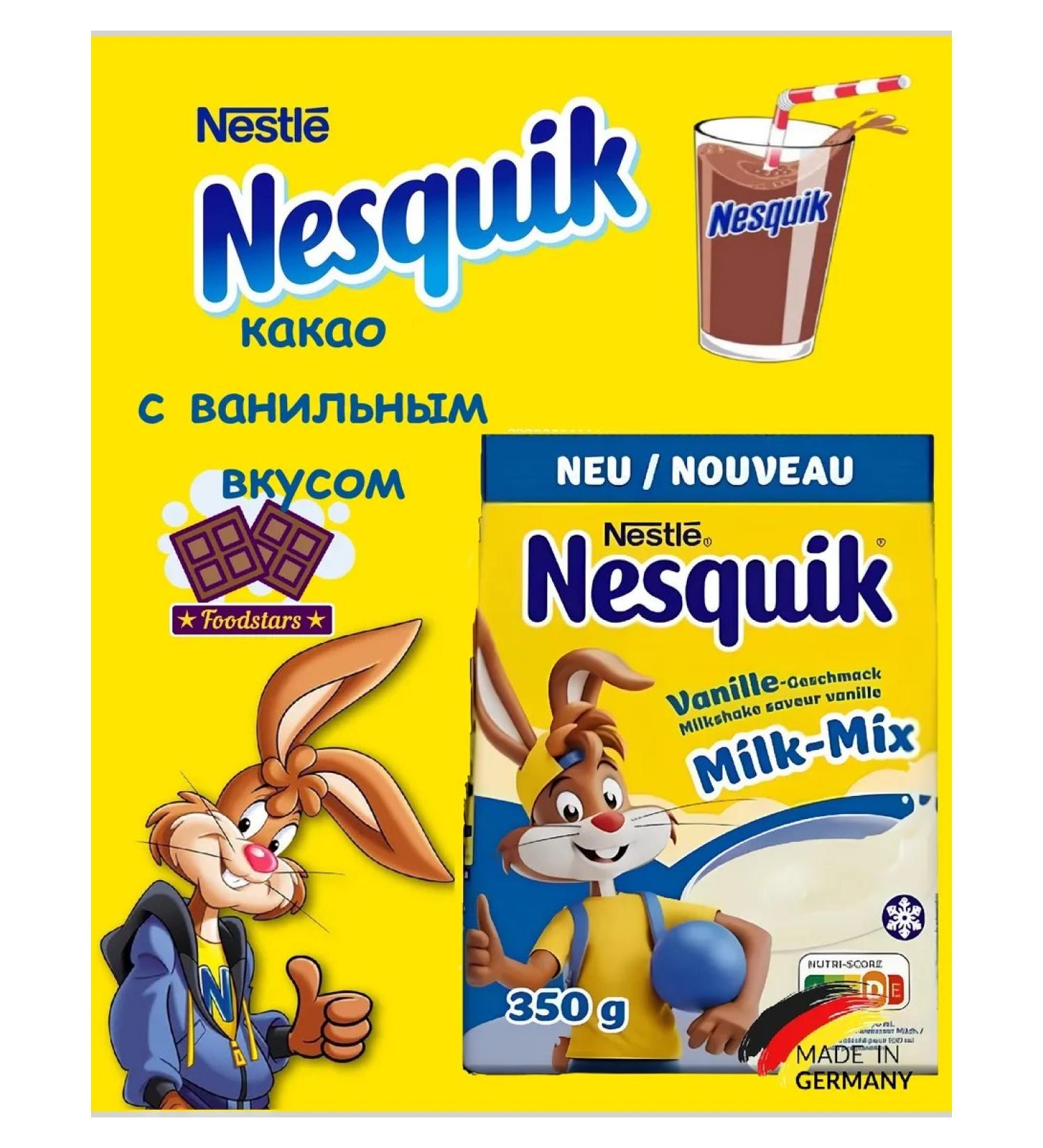 Nesquik Cocoa Nesvkik with vanilla taste 350g