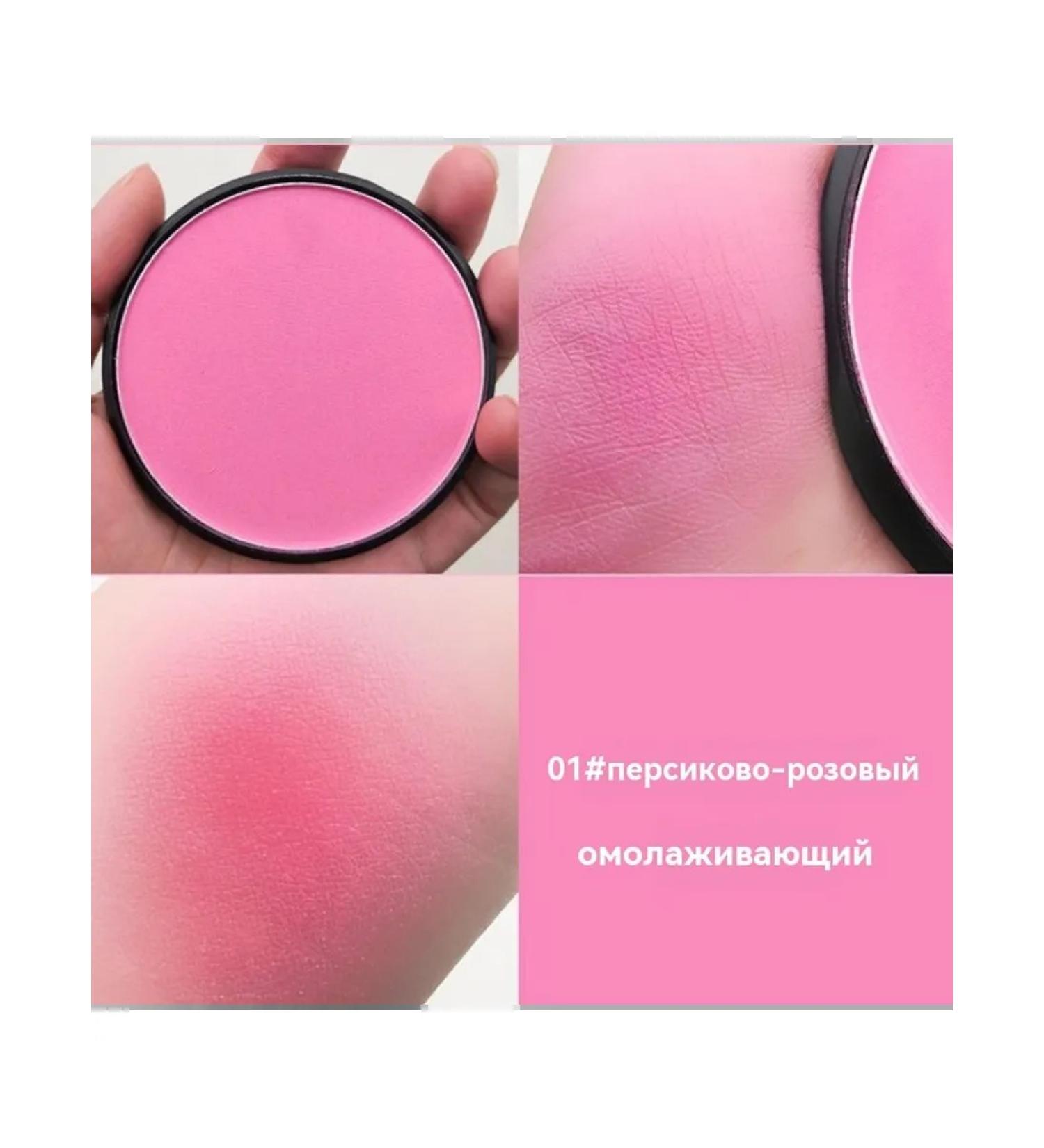 Peach-pink blush - Buy Online on GoSupps.com