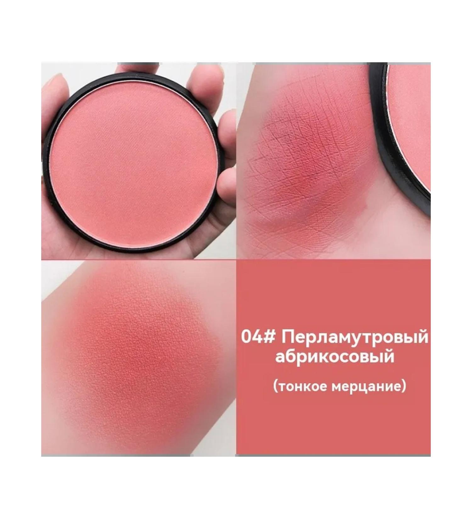 Blush apricot peach color - Buy Online on GoSupps.com