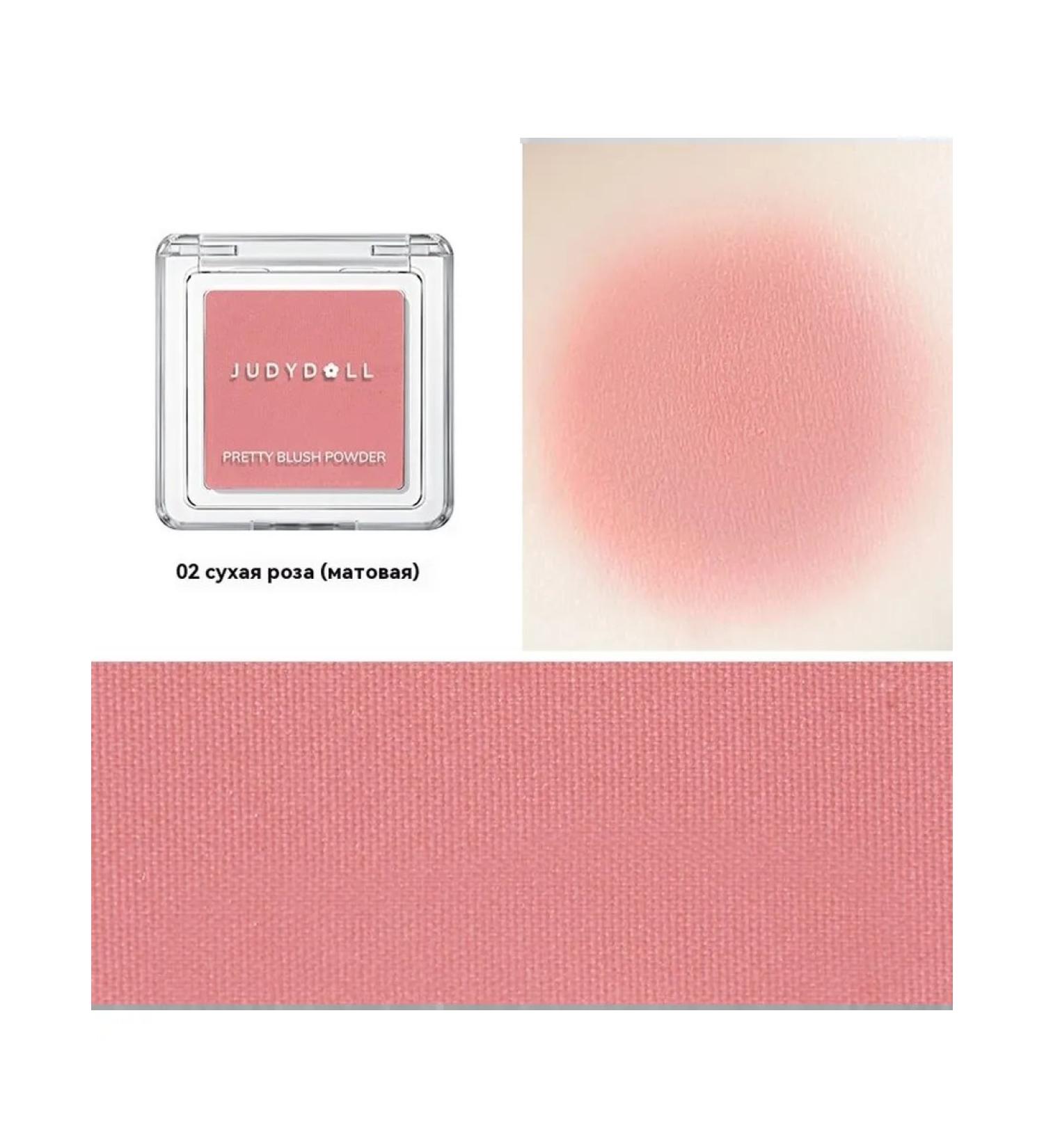 Dried Rose Blush - Buy Online on GoSupps.com