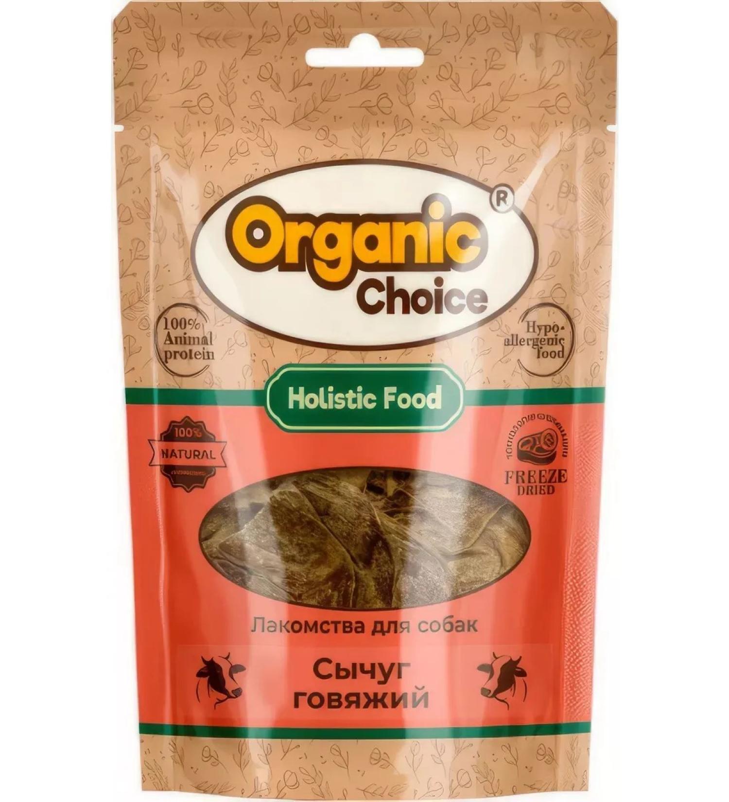 Original Choice Sublimized treat for dogs beef - 40 g